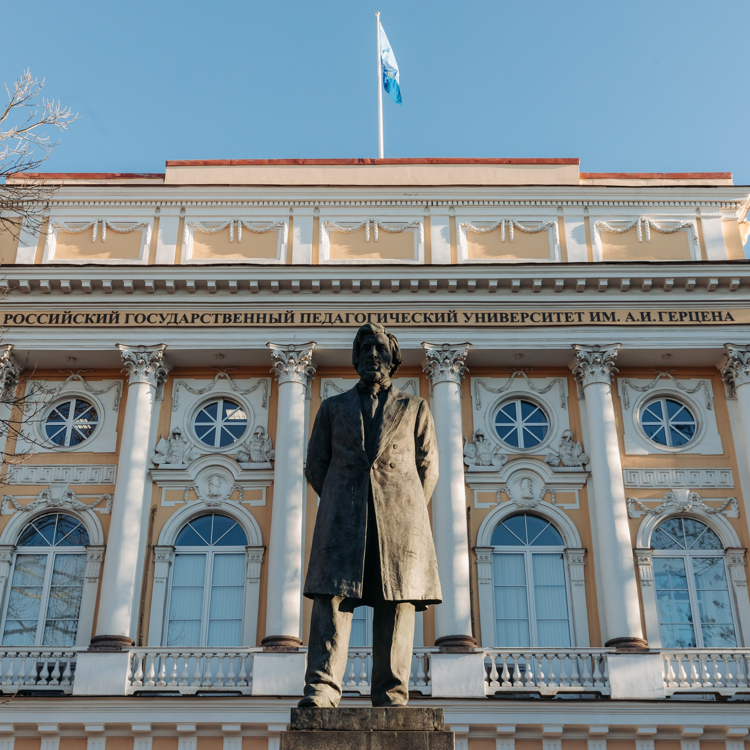 Всероссийская Олимпиада Мой первый учитель. Галерея ПрофАС