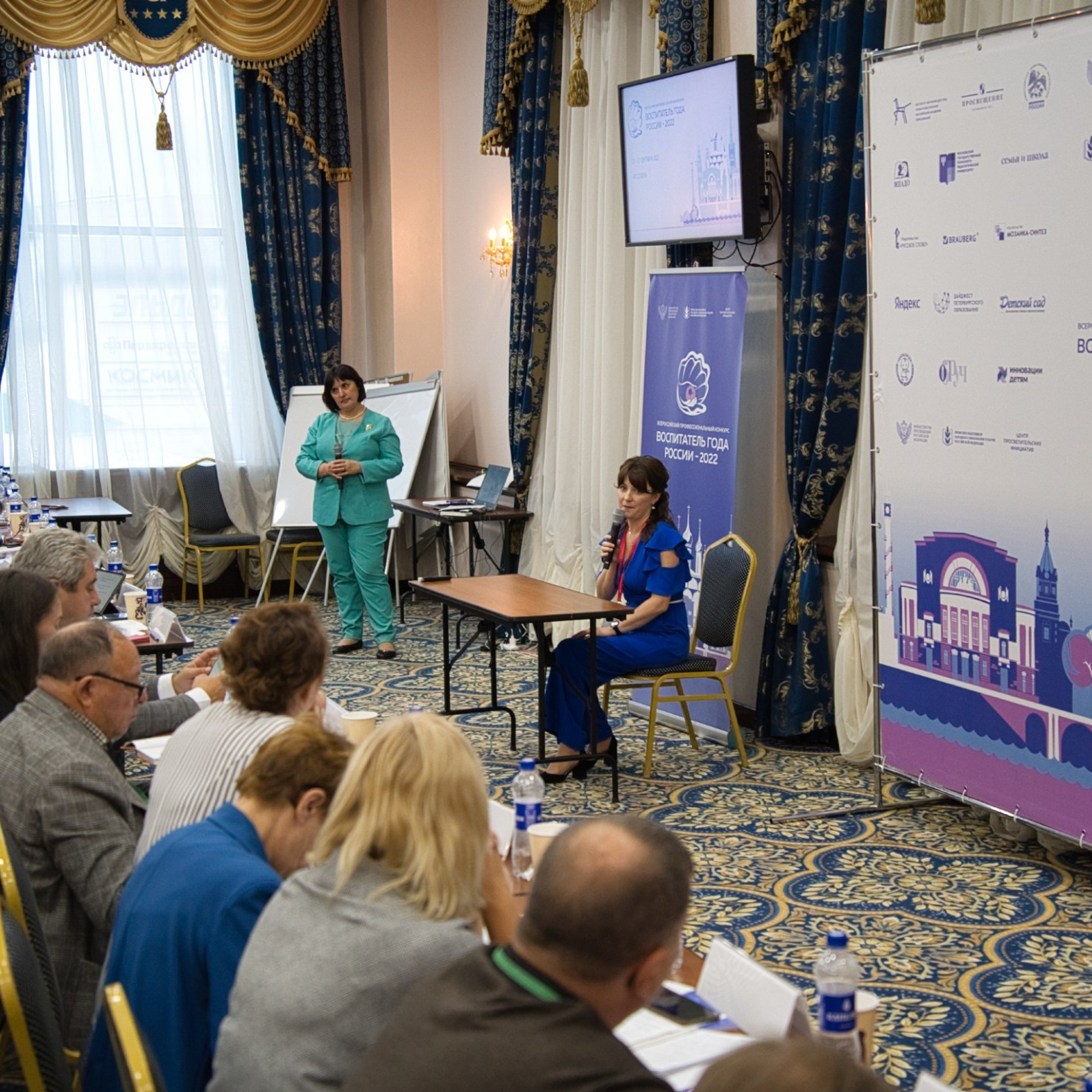 Конкурс Воспитатель года. Галерея ПрофАС