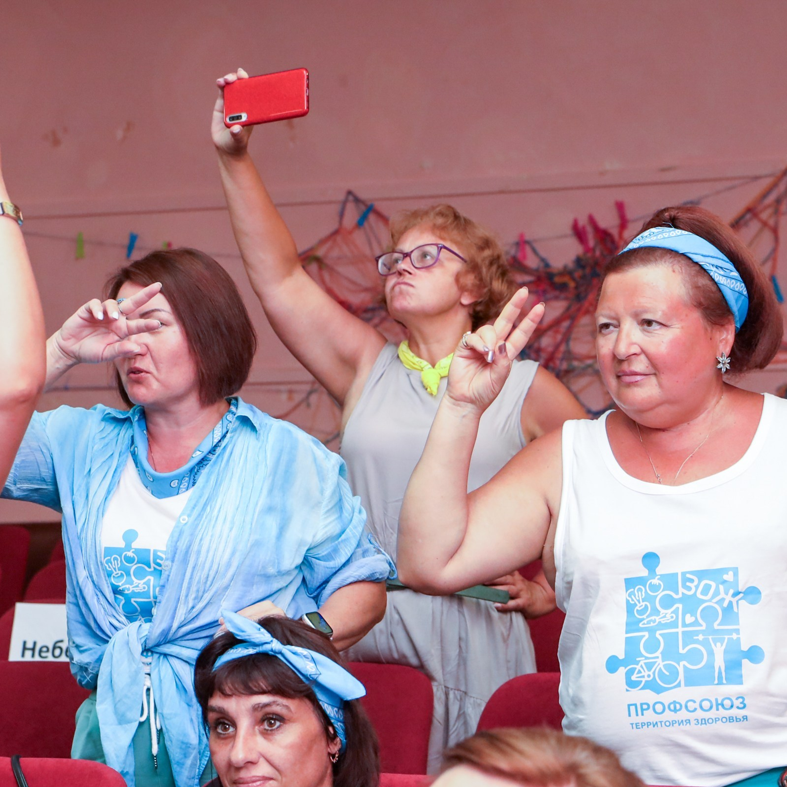 Тренинг-лагерь «Амбассадоры здоровья». Галерея ПрофАС