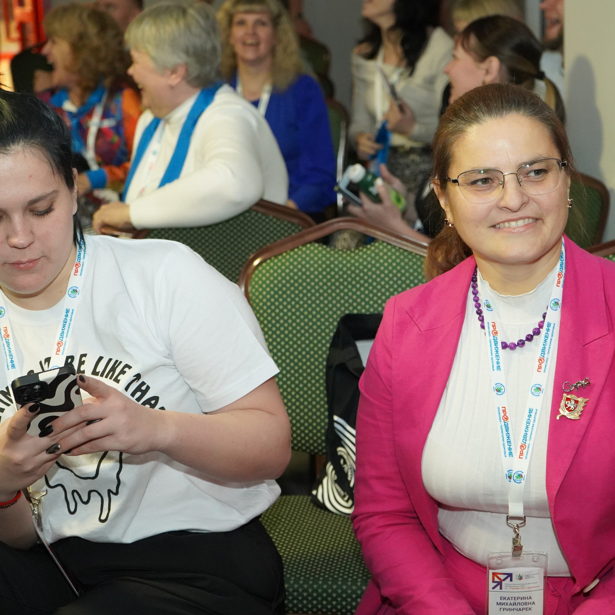 Форум-фестиваль «ПРОдвижение ЗОЖ». Галерея ПрофАС