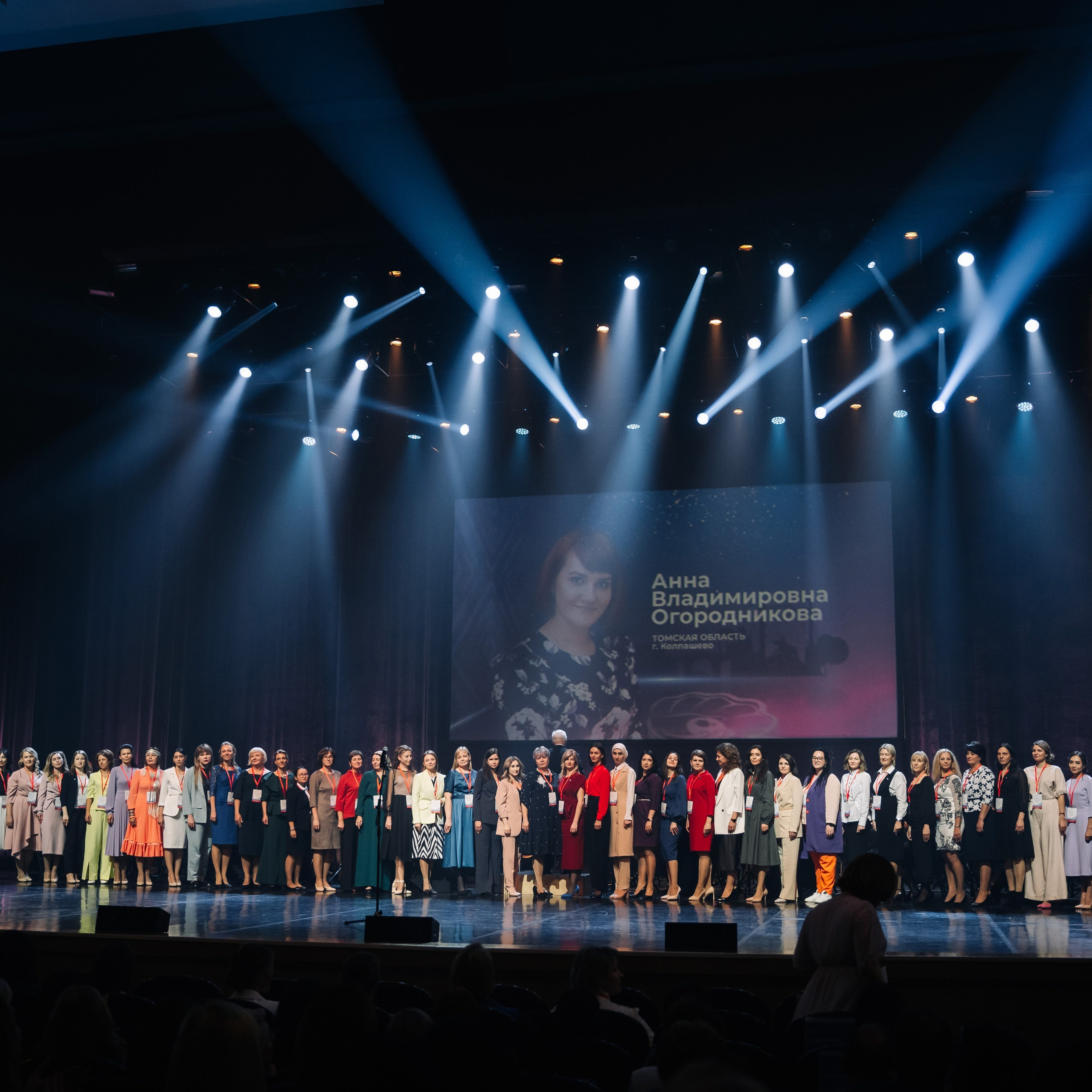 Конкурс Воспитатель года. Галерея ПрофАС