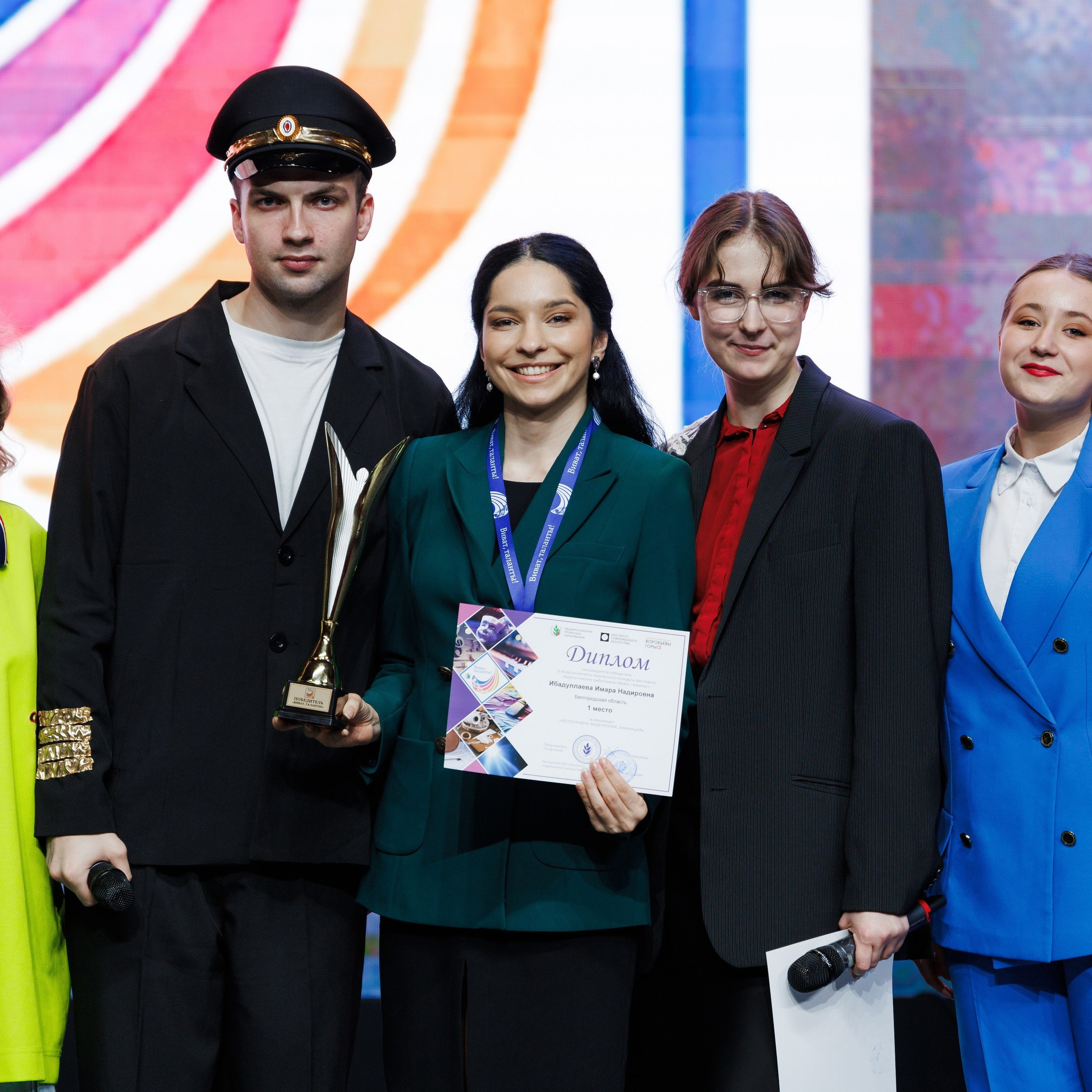 Всероссийский фестиваль «Виват, таланты!». Галерея ПрофАС