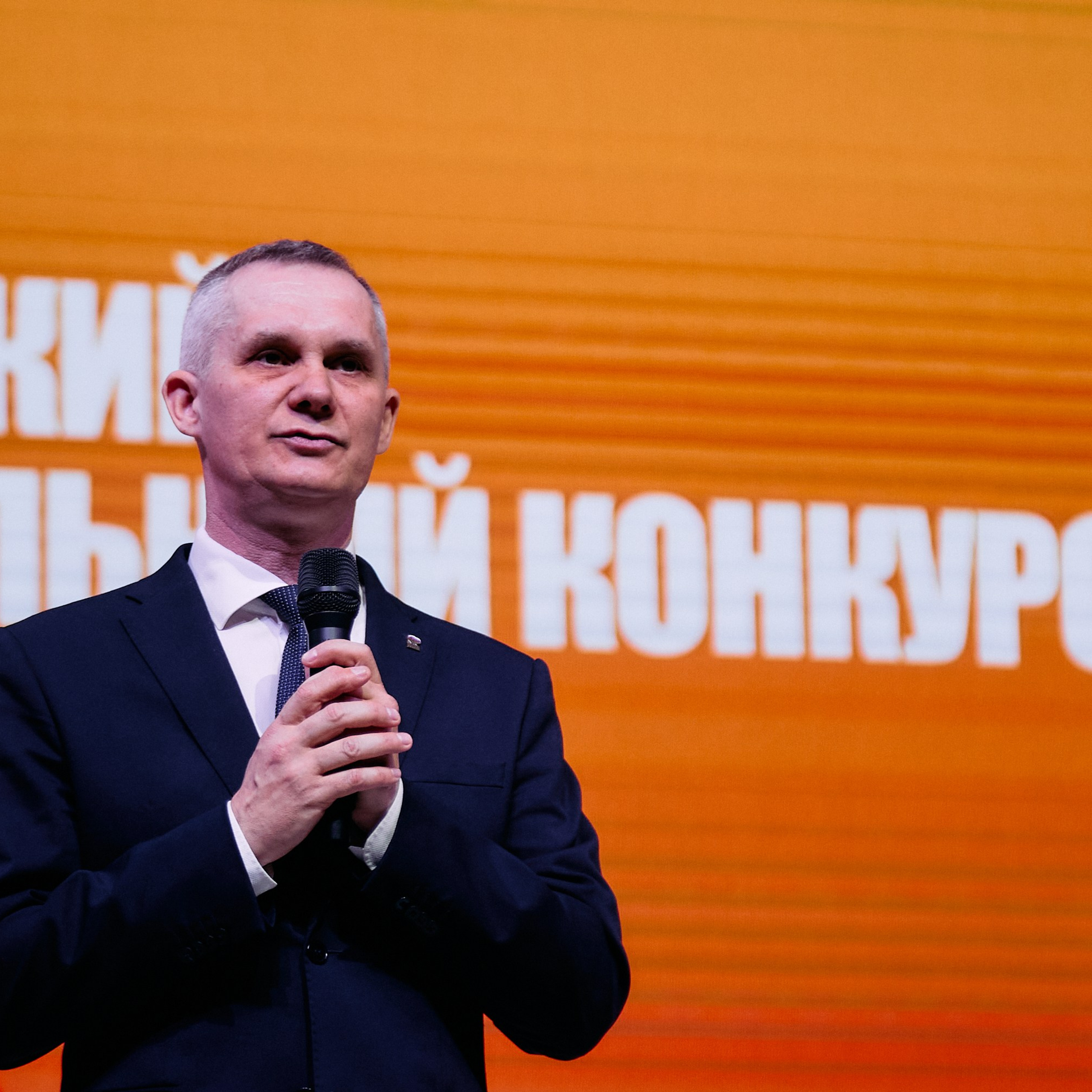 Всероссийский профессиональный конкурс «Арктур». Галерея ПрофАС