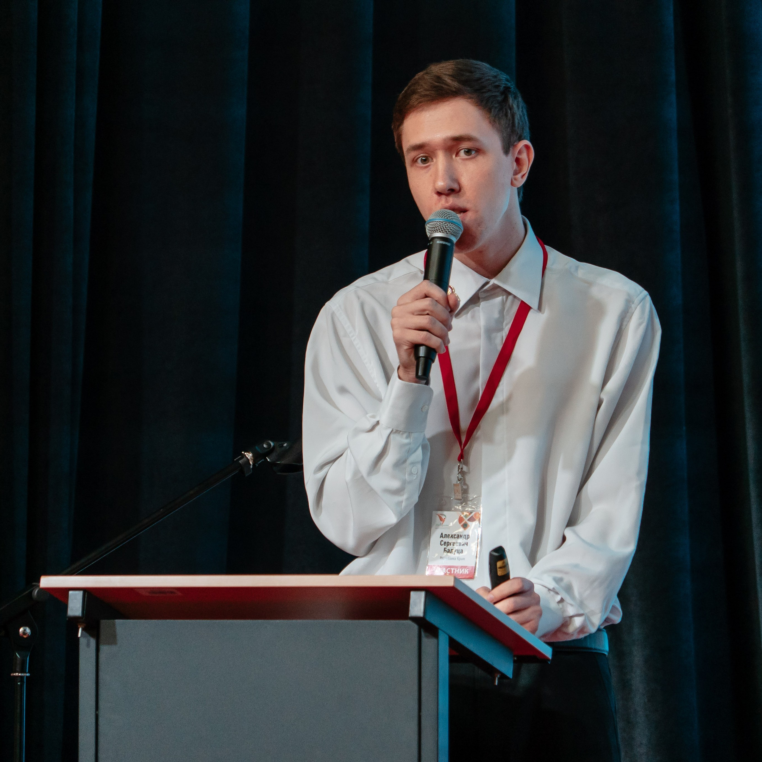 Всероссийская Олимпиада педагогов начальной школы «Мой первый учитель». Галерея ПрофАС