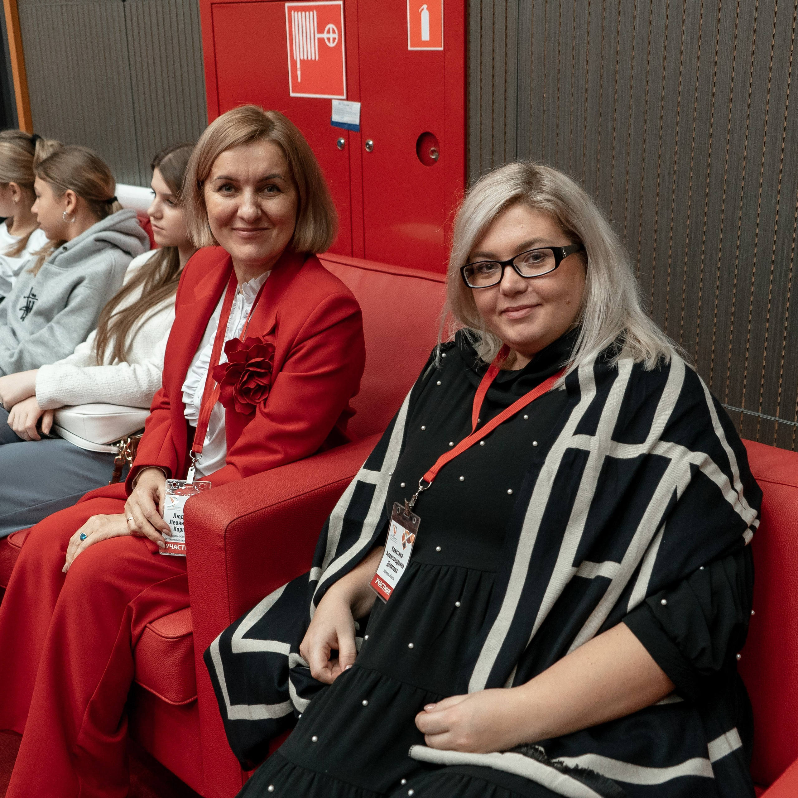 Всероссийская Олимпиада педагогов начальной школы «Мой первый учитель». Галерея ПрофАС