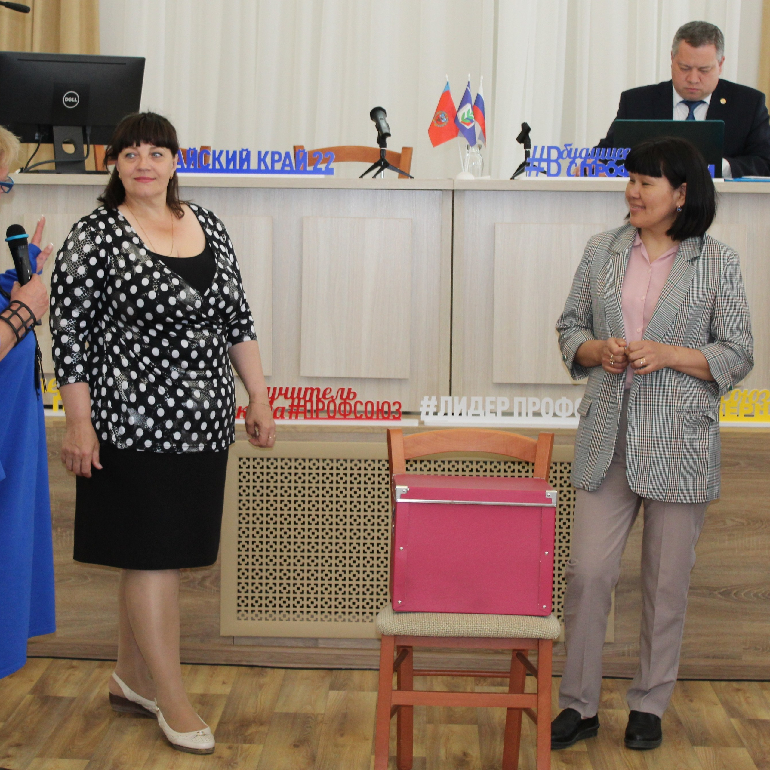 Семинар председателей территориальных организаций Профсоюза. Галерея ПрофАС