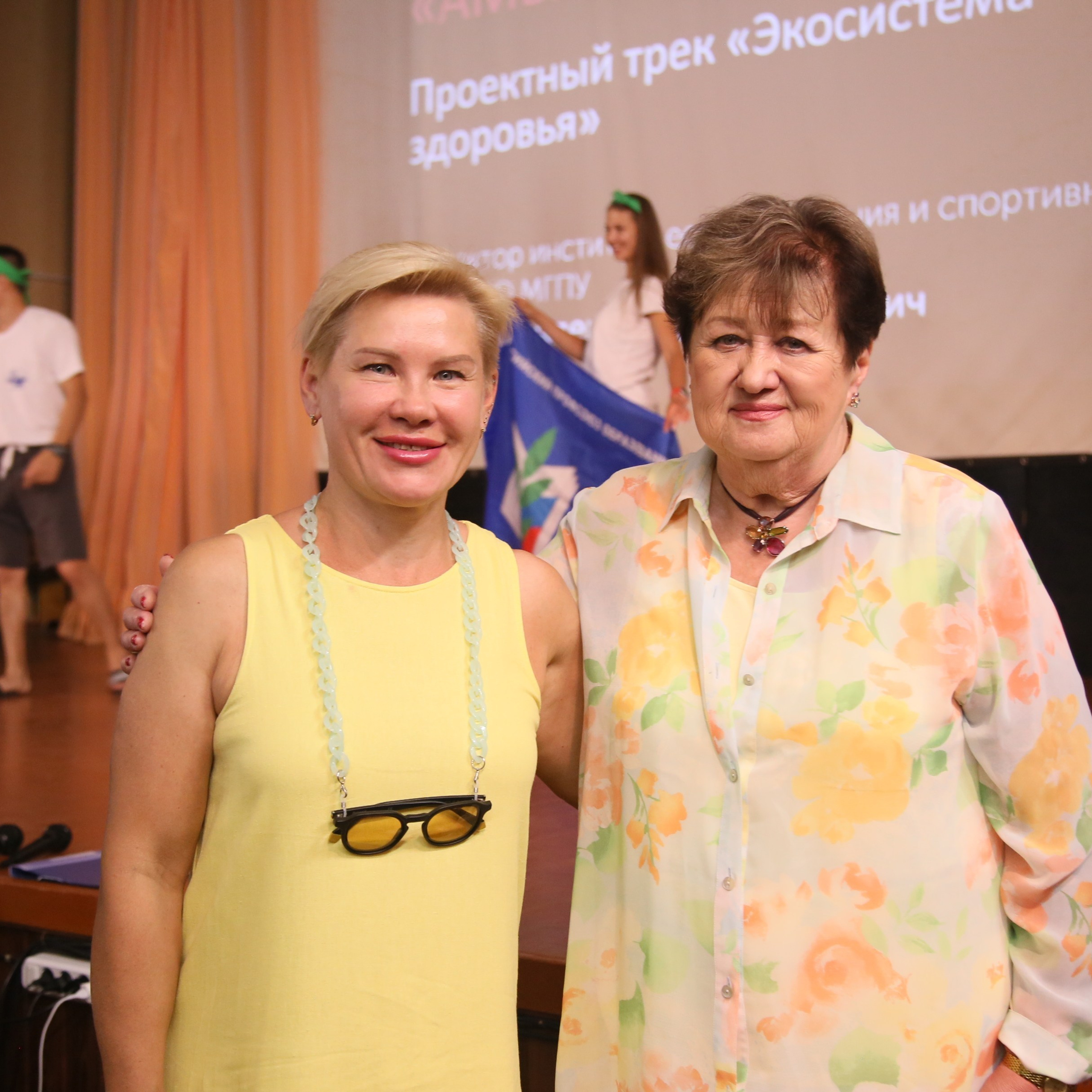 Тренинг-лагерь Амбассадоры здоровья. Галерея ПрофАС