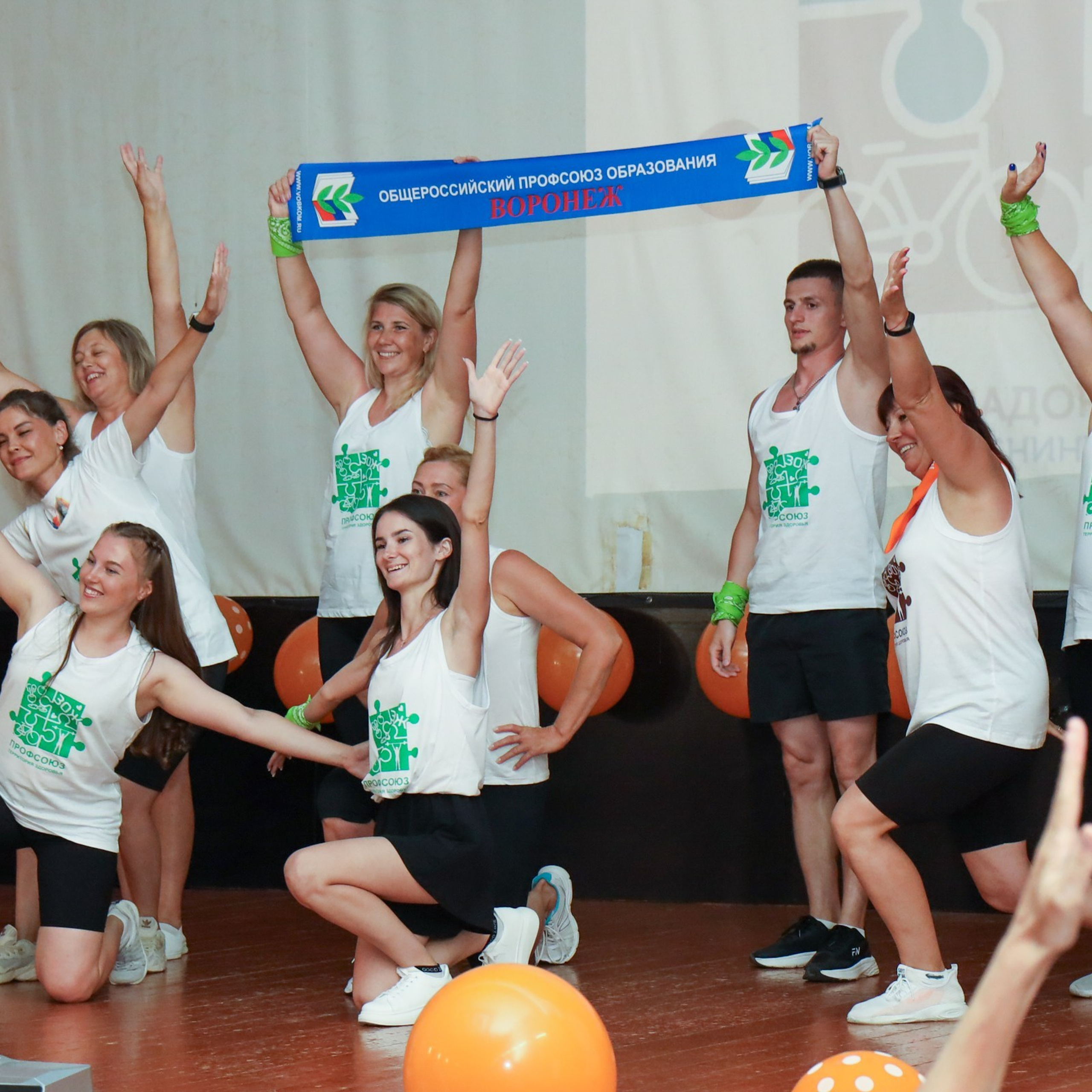 Тренинг-лагерь «Амбассадоры здоровья». Галерея ПрофАС