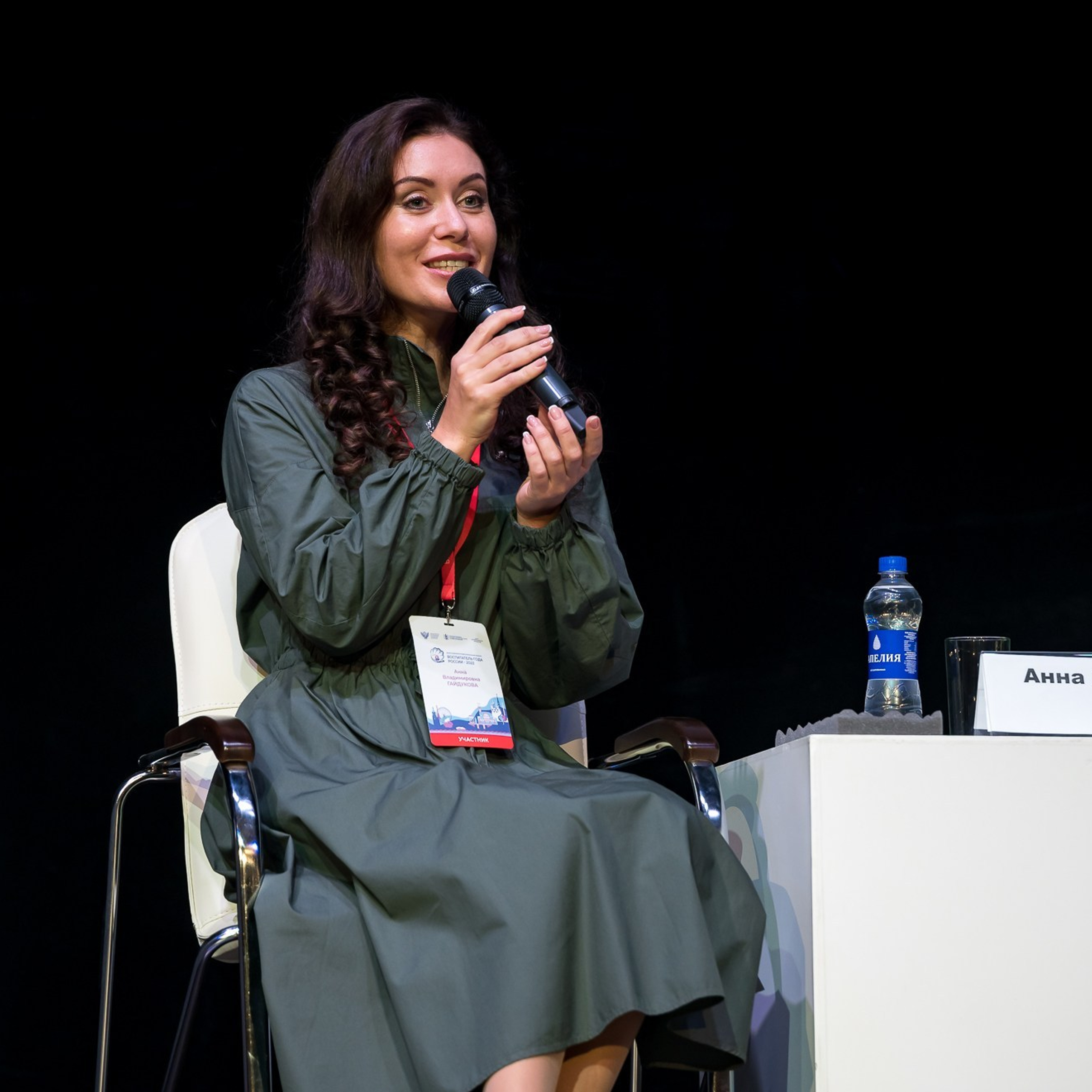 Конкурс Воспитатель года. Галерея ПрофАС