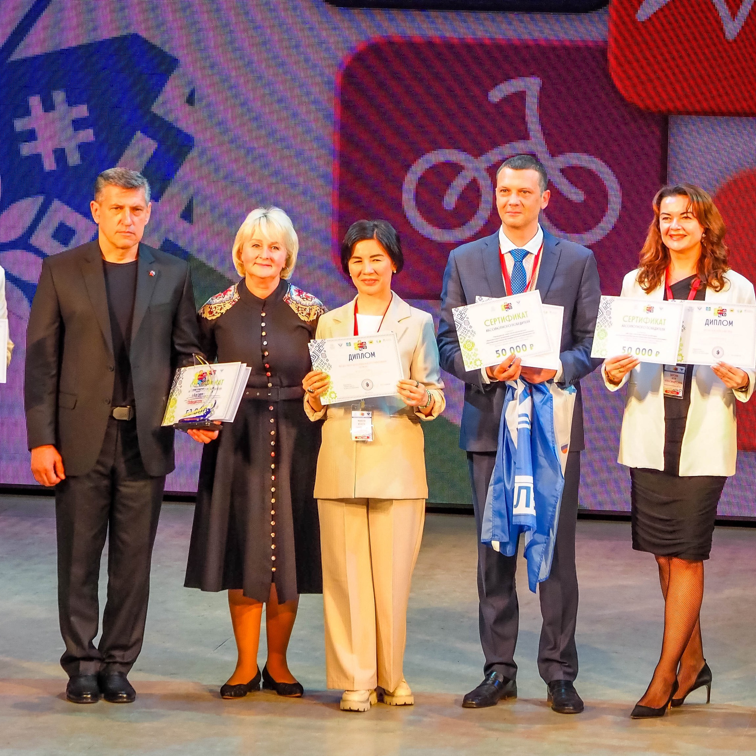 Всероссийский профессиональный конкурс «Арктур». Галерея ПрофАС