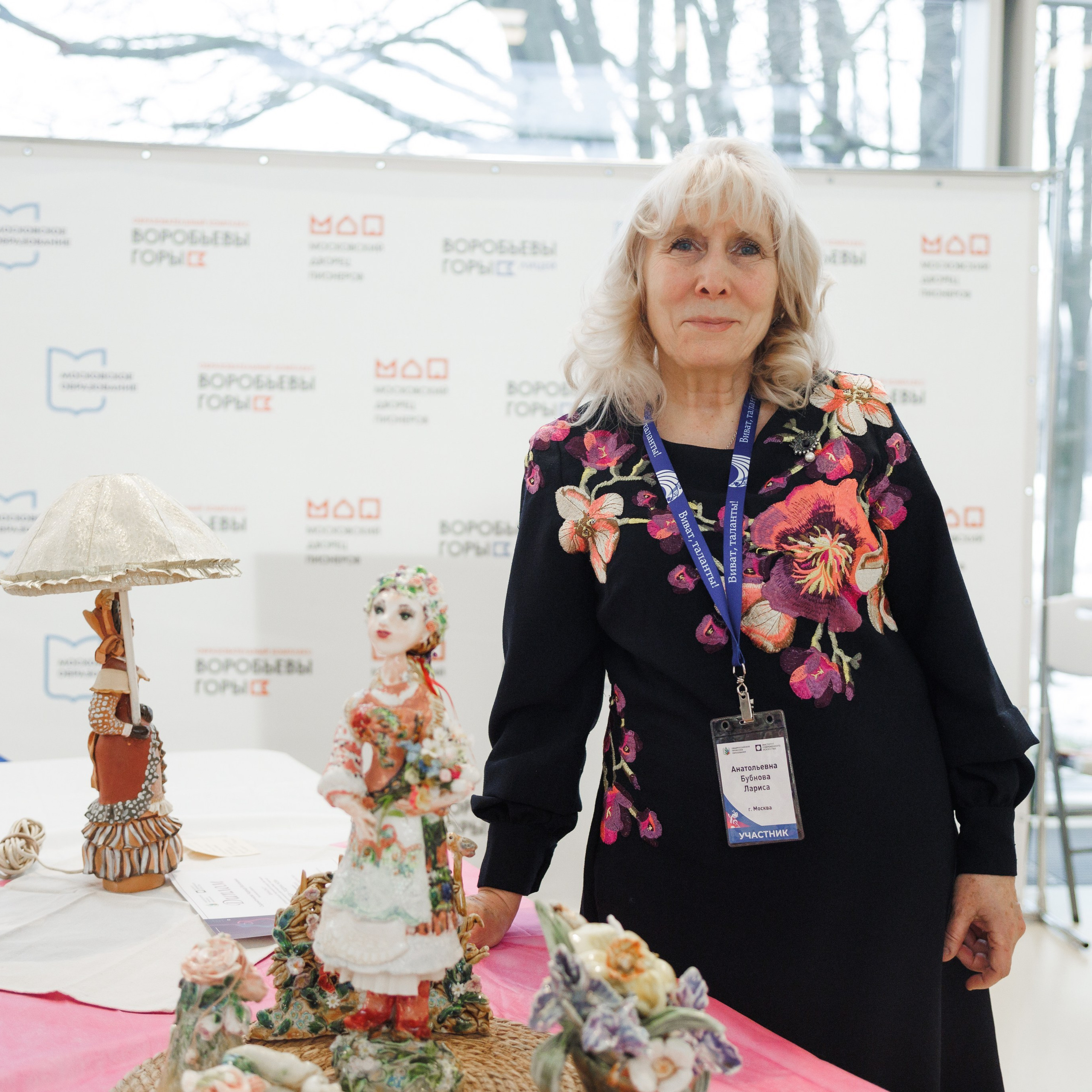 Всероссийский фестиваль «Виват, таланты!». Галерея ПрофАС