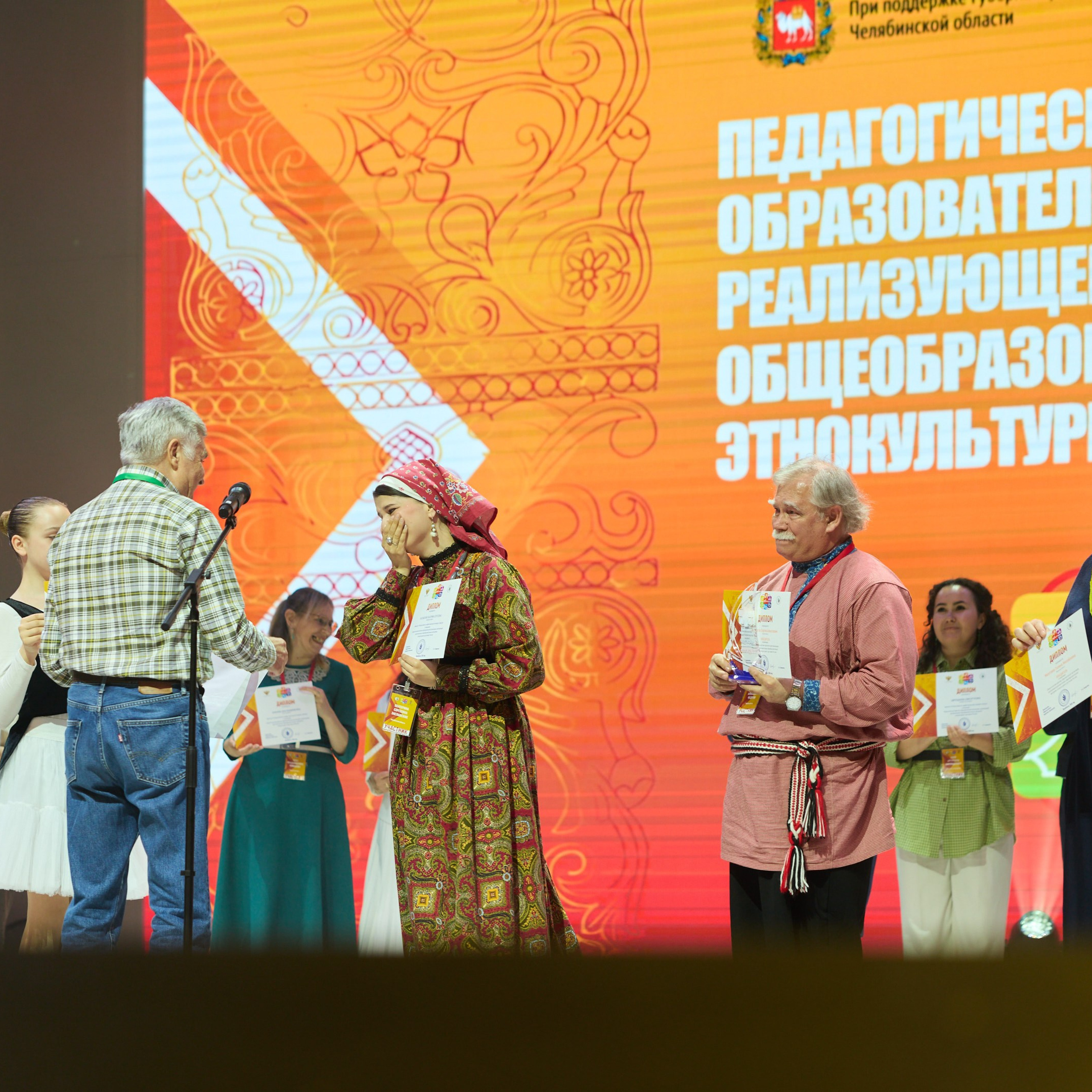 Всероссийский профессиональный конкурс «Арктур». Галерея ПрофАС