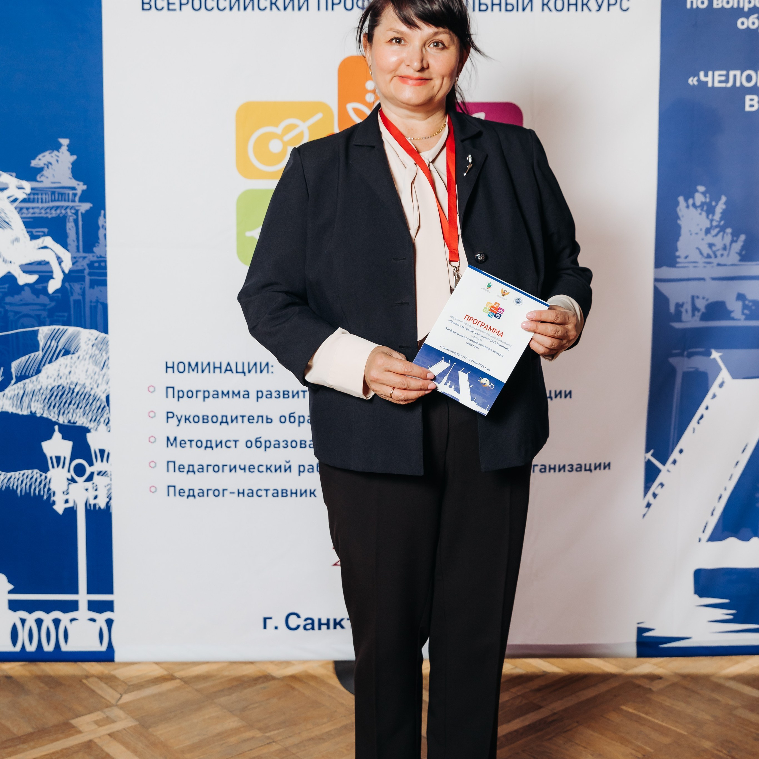 Арктур. Галерея ПрофАС