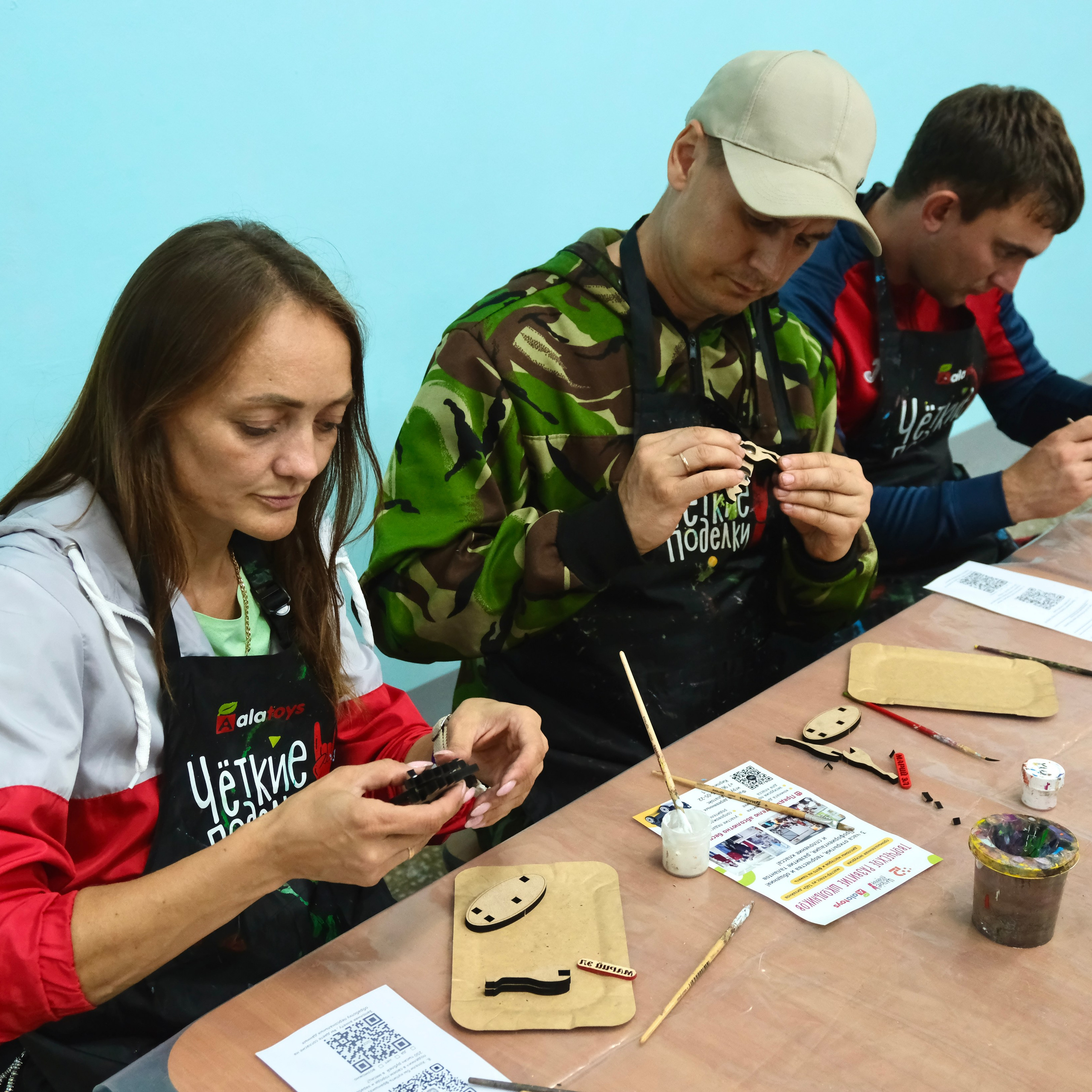 Всероссийский туристский слет педагогов. Галерея ПрофАС