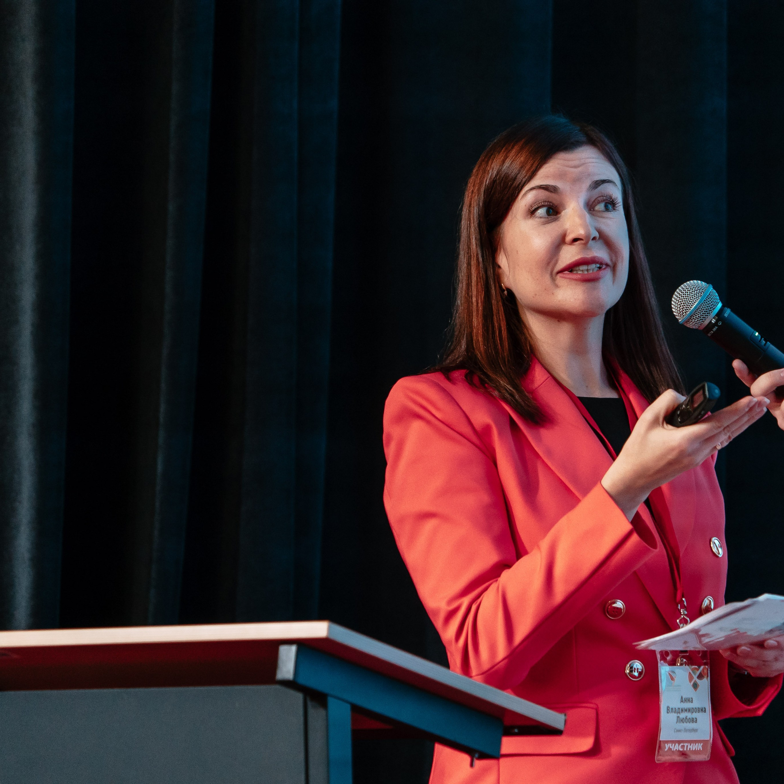 Всероссийская Олимпиада педагогов начальной школы «Мой первый учитель». Галерея ПрофАС