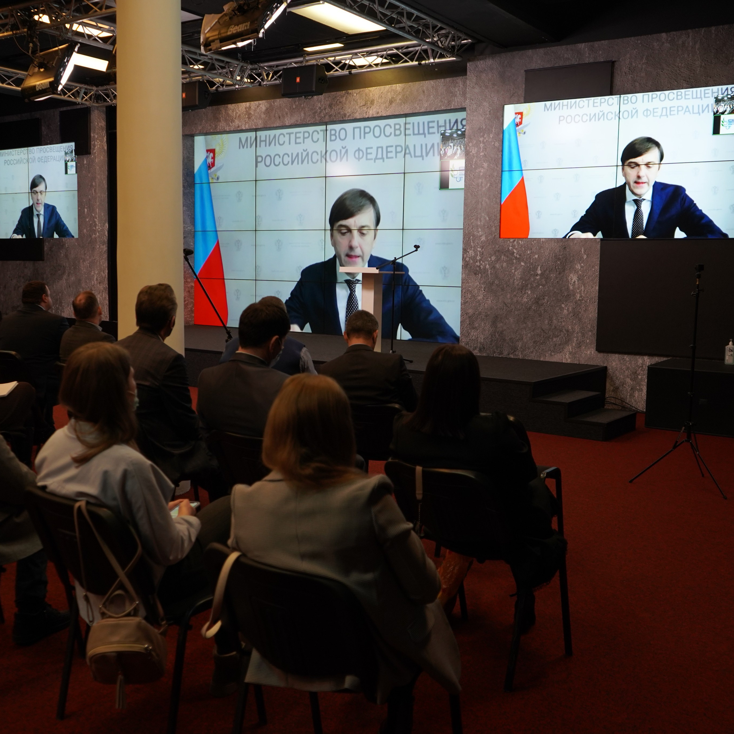 Конференция ЗОЖ. Галерея ПрофАС