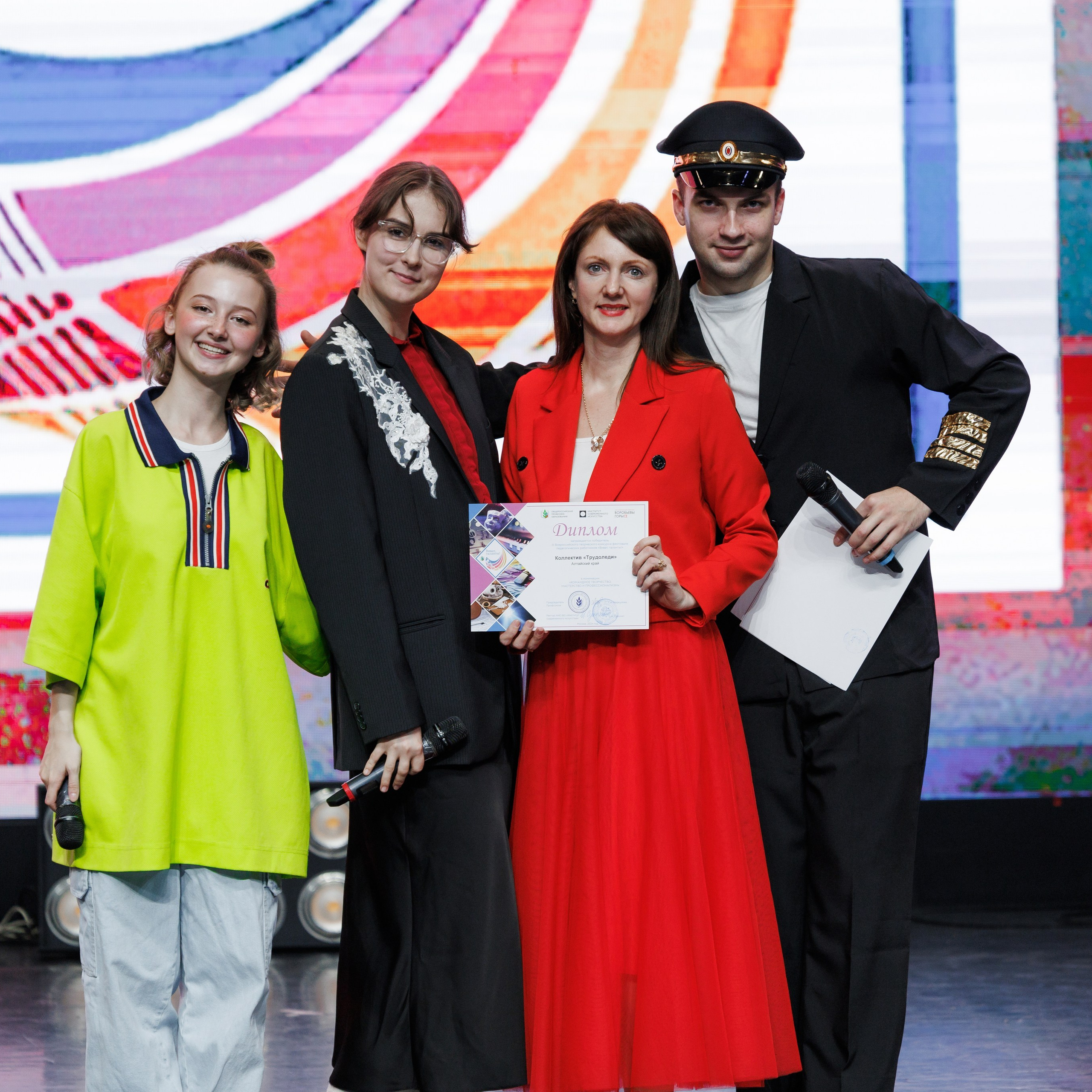 Всероссийский фестиваль «Виват, таланты!». Галерея ПрофАС