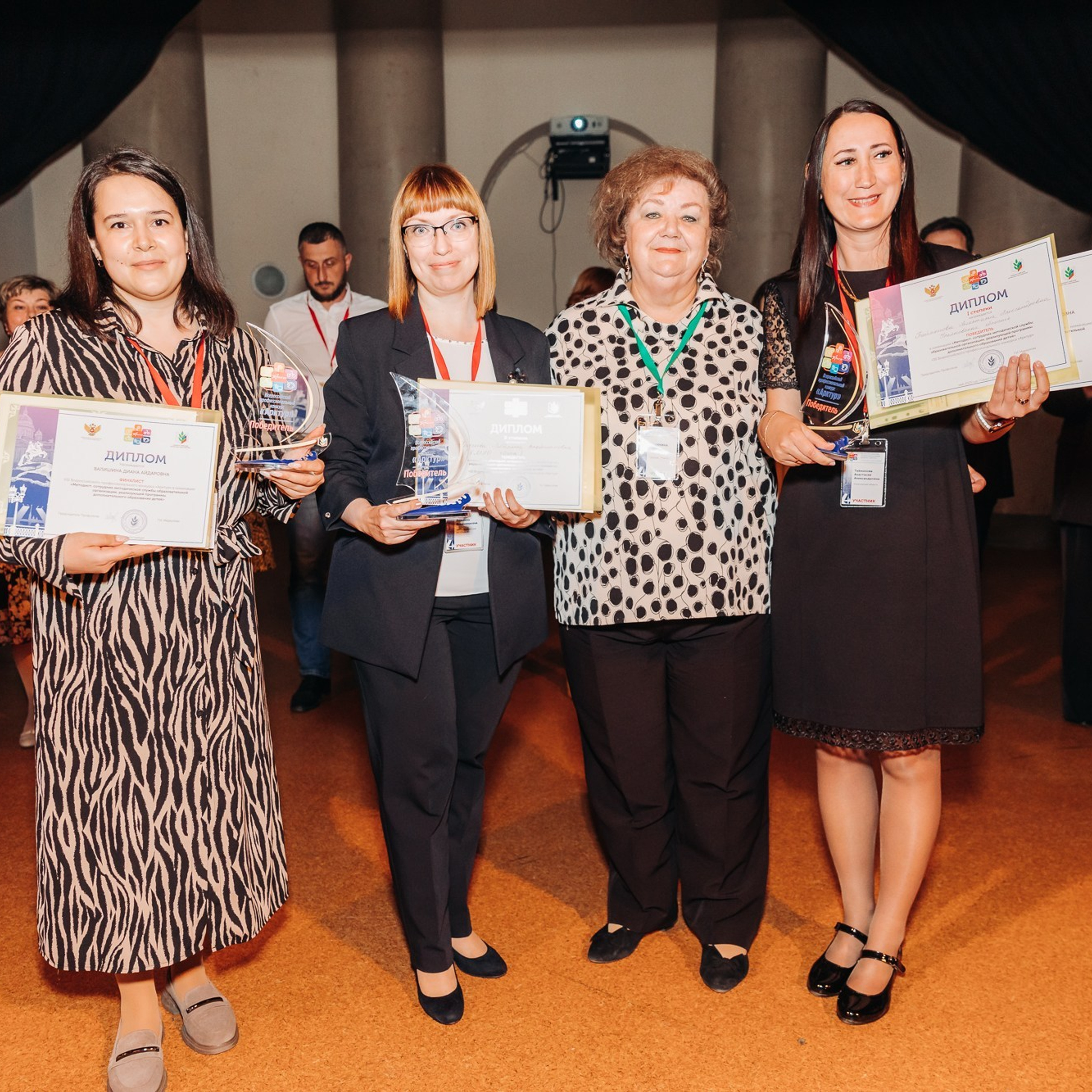 Арктур. Галерея ПрофАС