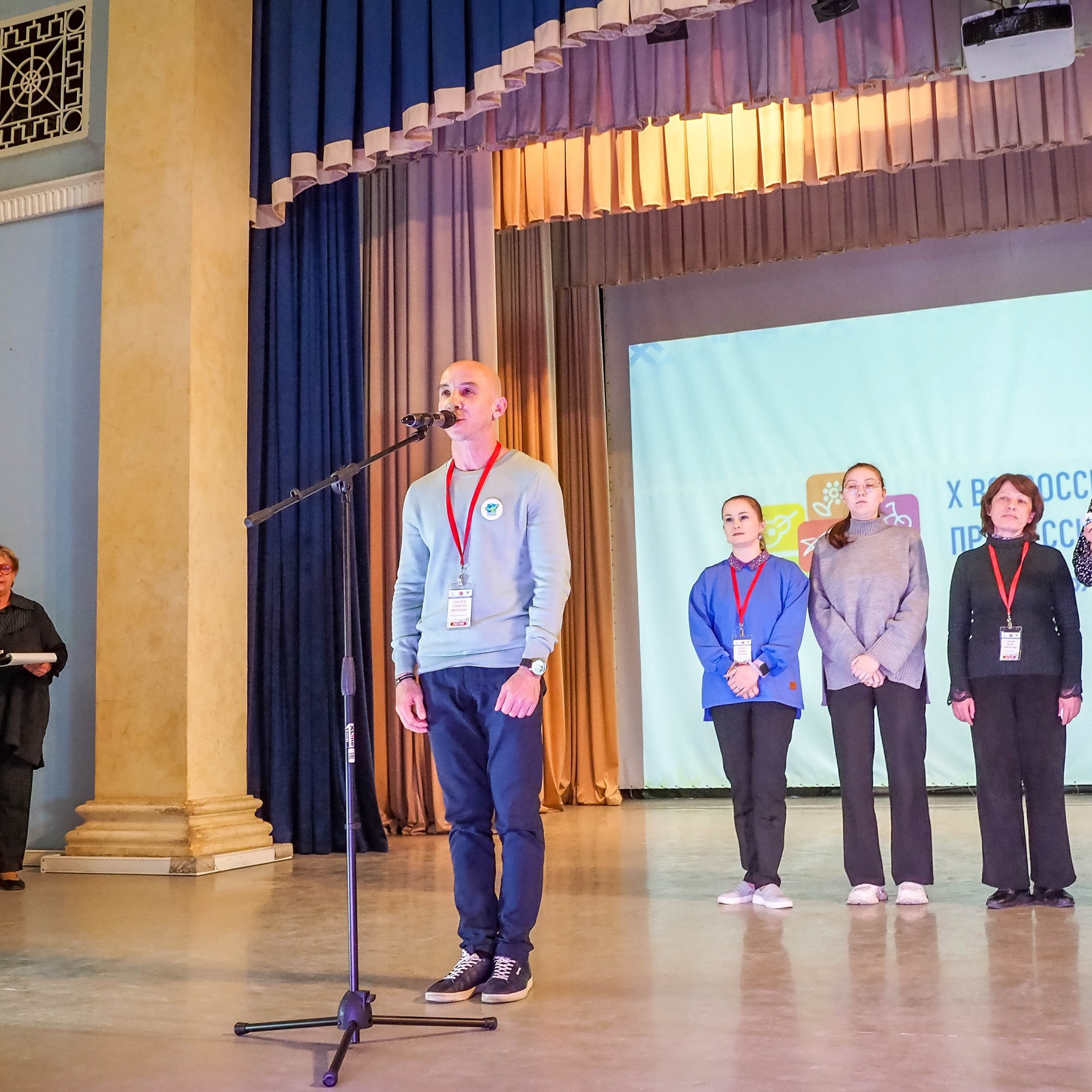 Всероссийский профессиональный конкурс «Арктур». Галерея ПрофАС