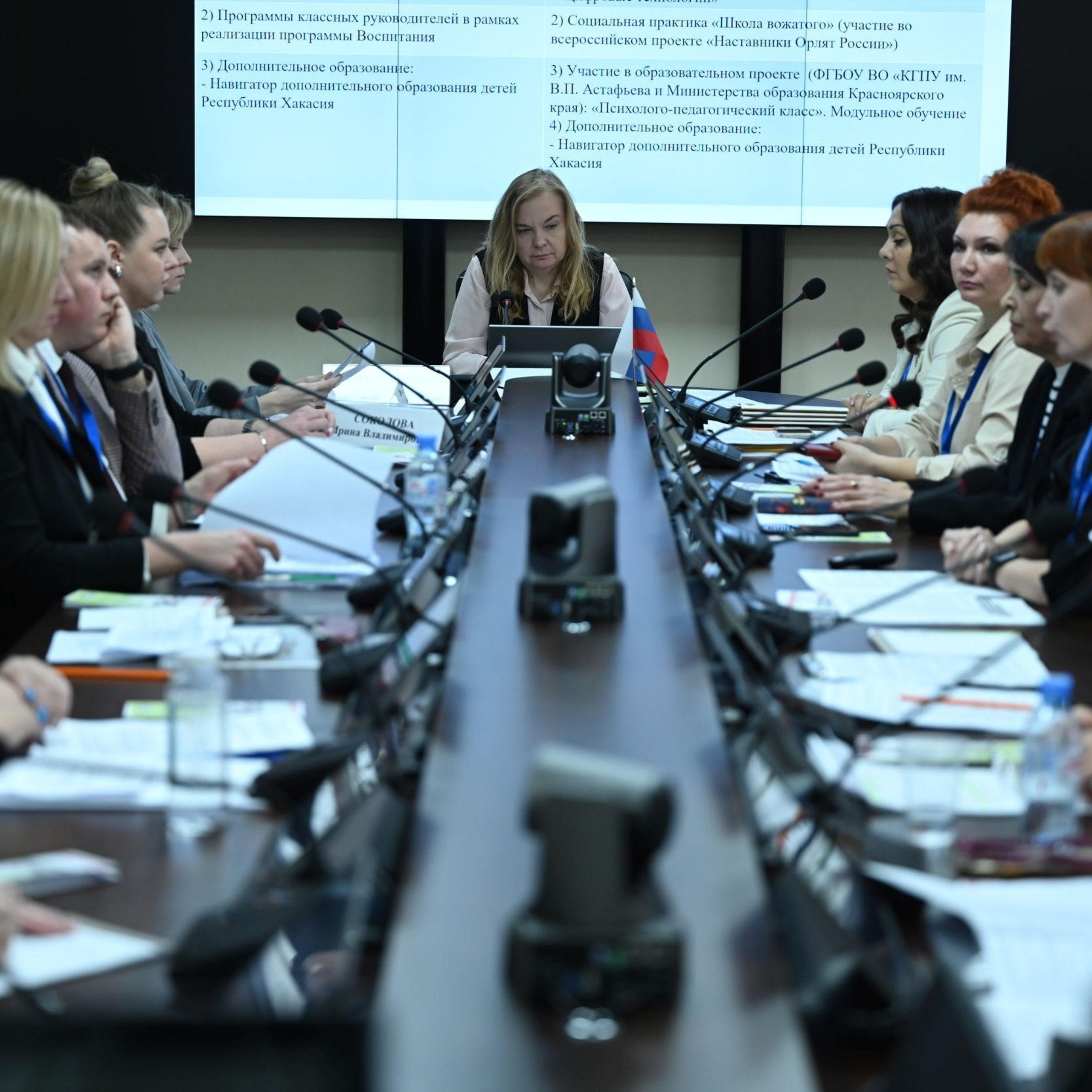 Всероссийская Олимпиада «Педагог — это призвание». Галерея ПрофАС