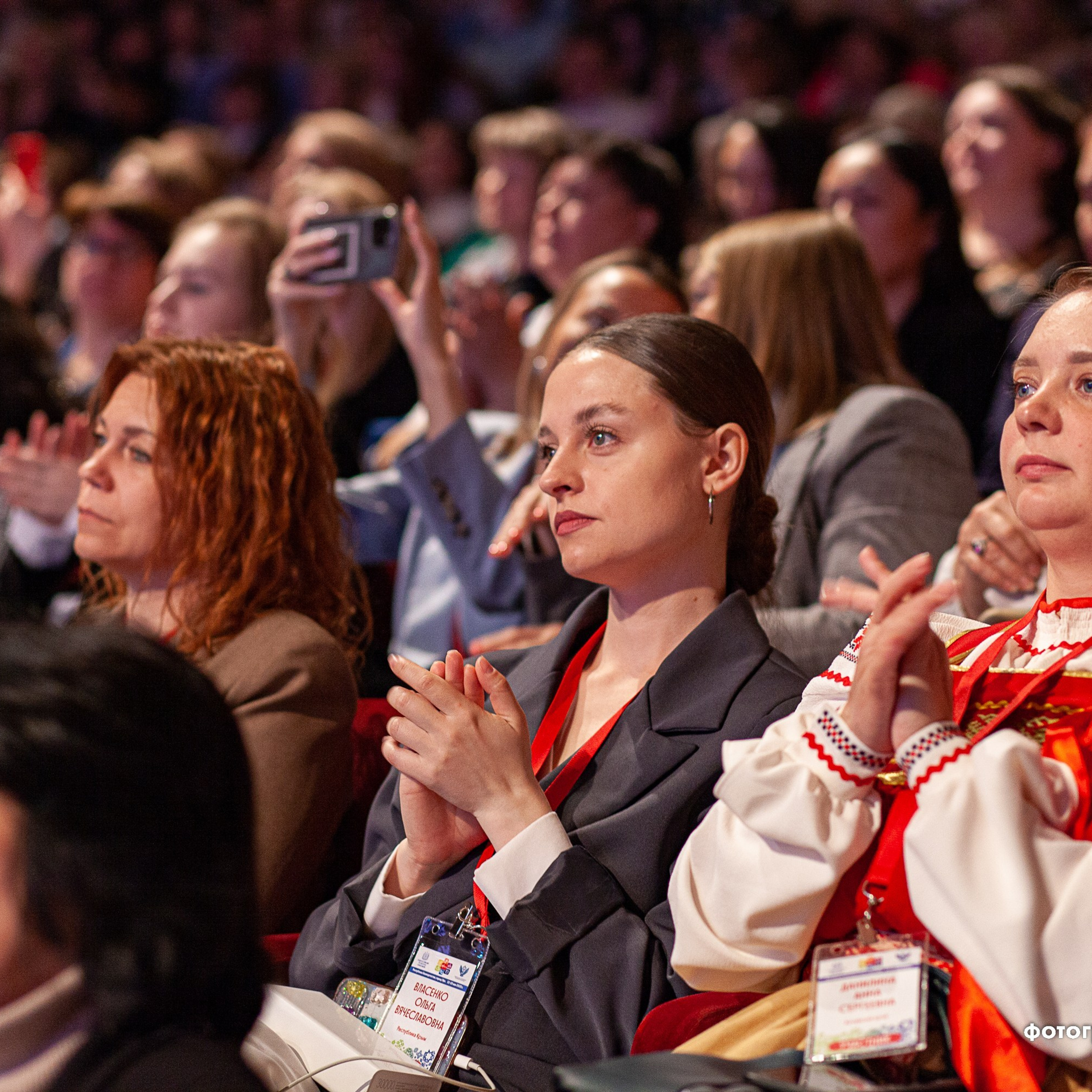 Всероссийский профессиональный конкурс «Арктур». Галерея ПрофАС