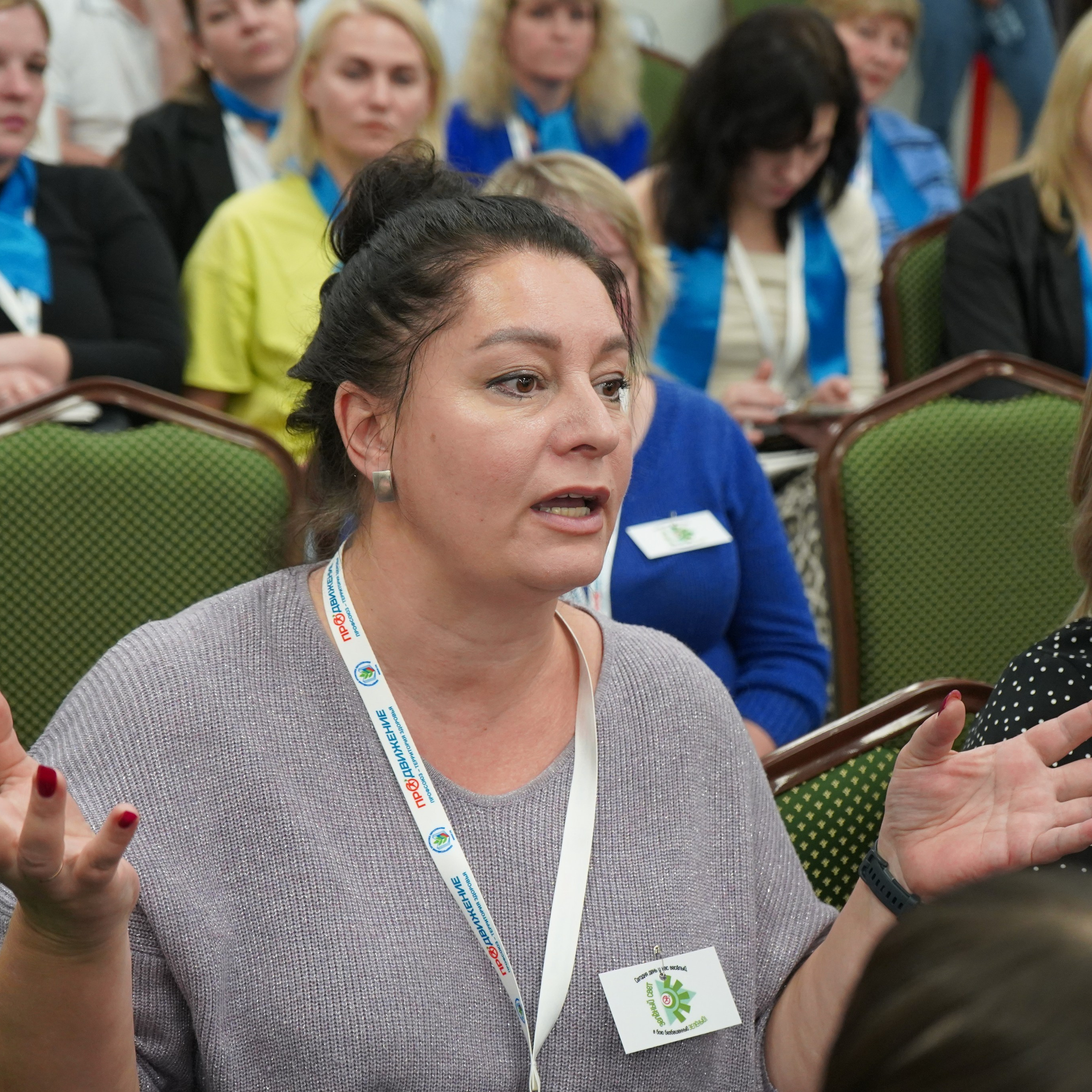 Форум-фестиваль «ПРОдвижение ЗОЖ». Галерея ПрофАС