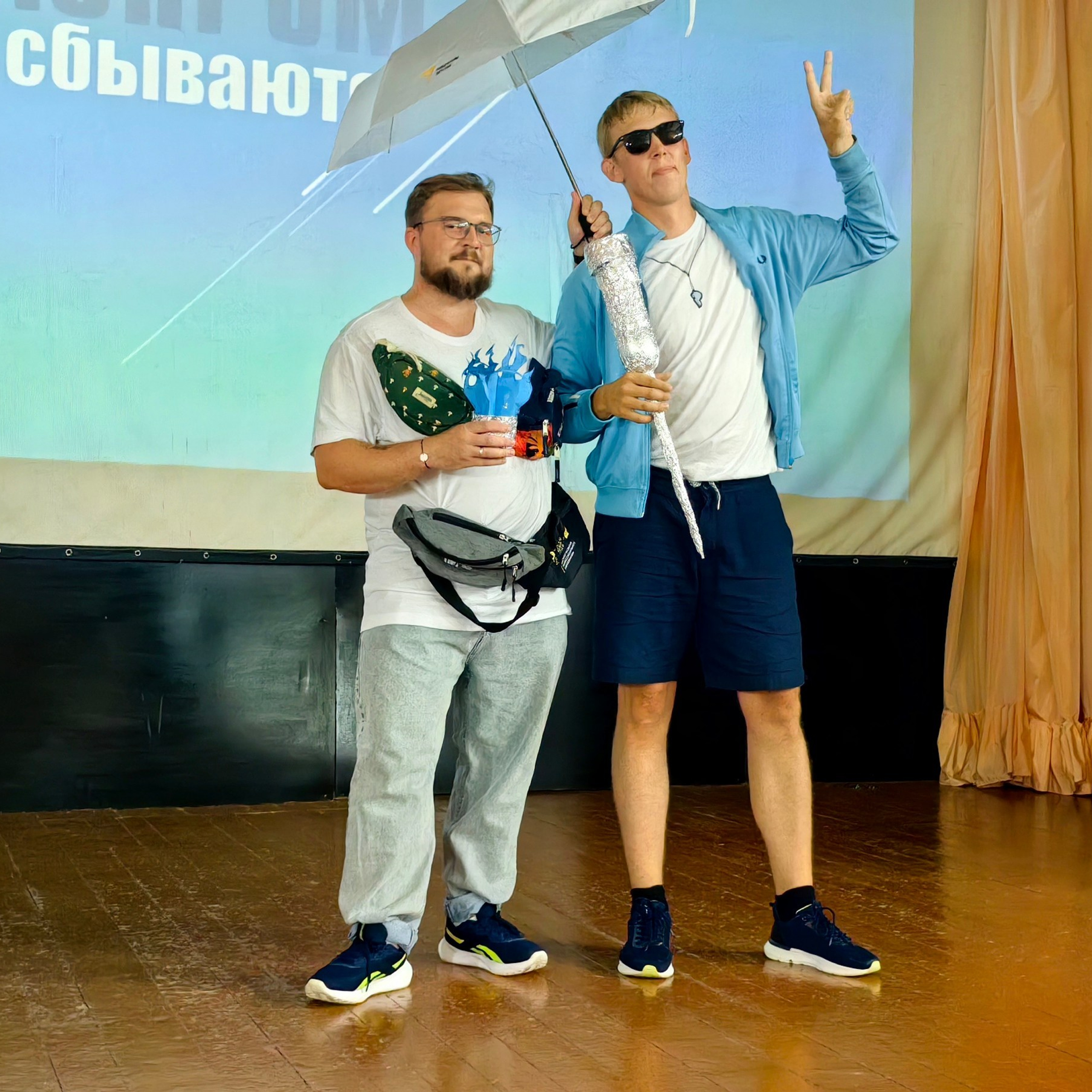 Тренинг-лагерь «Мастерская успеха». Галерея ПрофАС