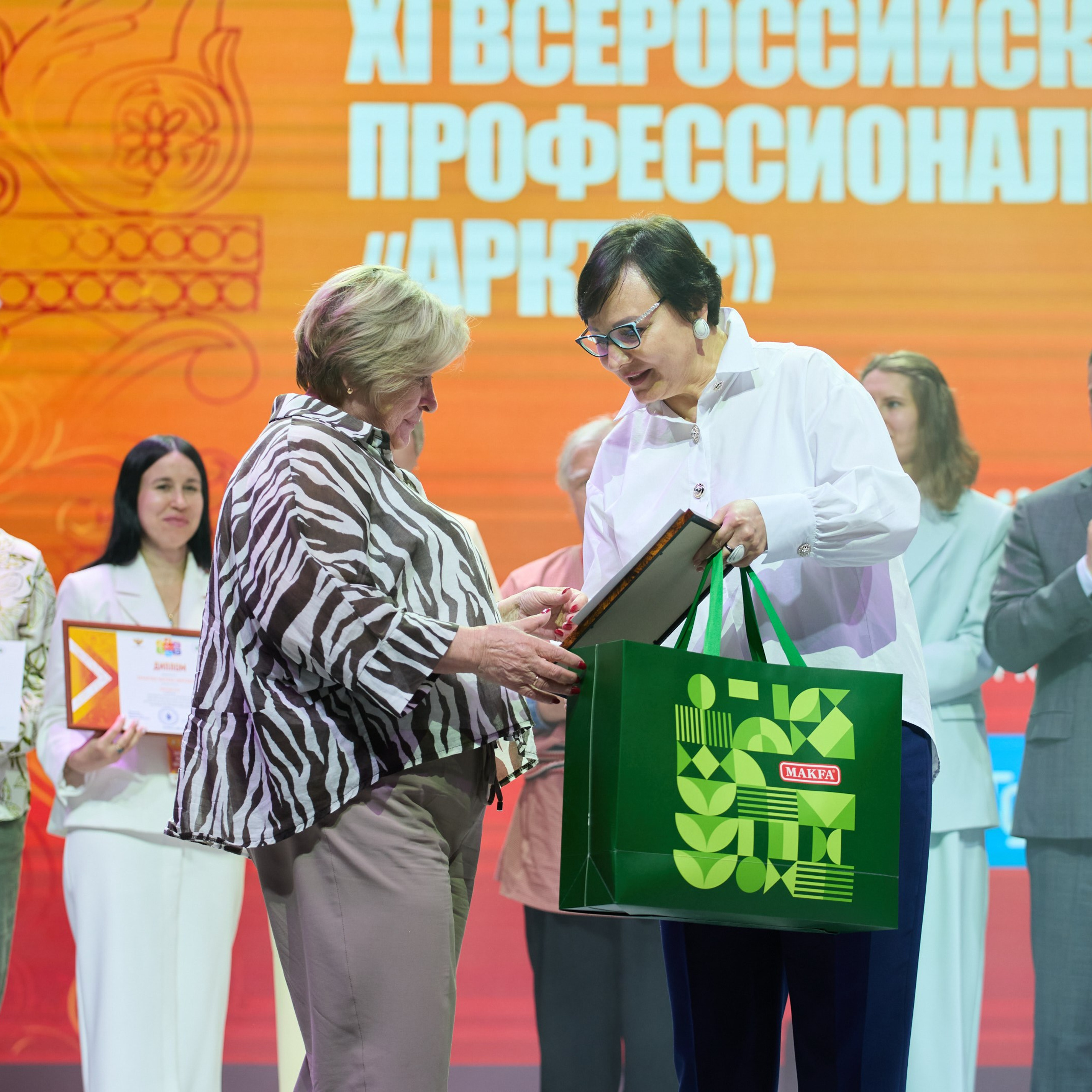 Всероссийский профессиональный конкурс «Арктур». Галерея ПрофАС