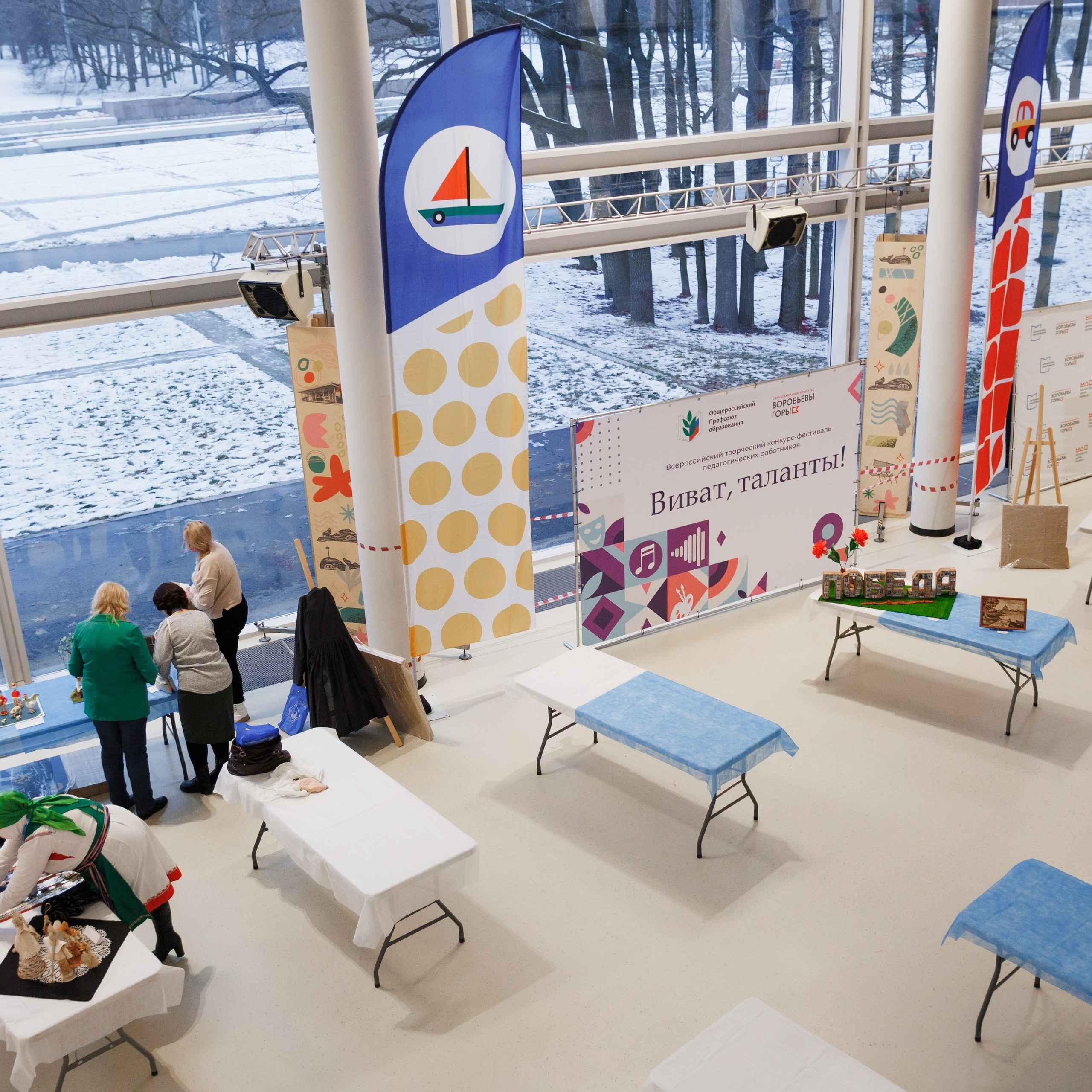 Всероссийский фестиваль «Виват, таланты!». Галерея ПрофАС