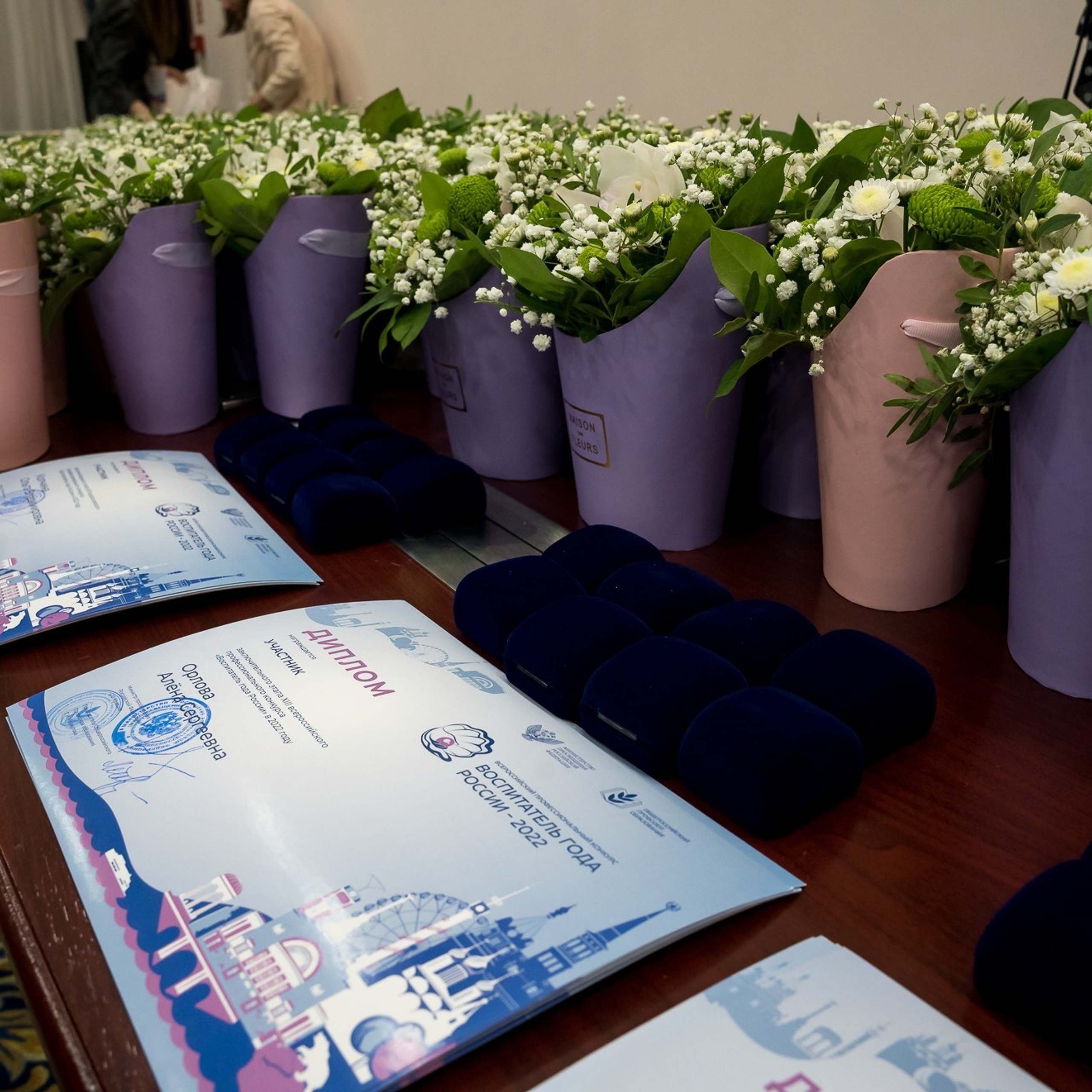 Конкурс Воспитатель года. Галерея ПрофАС