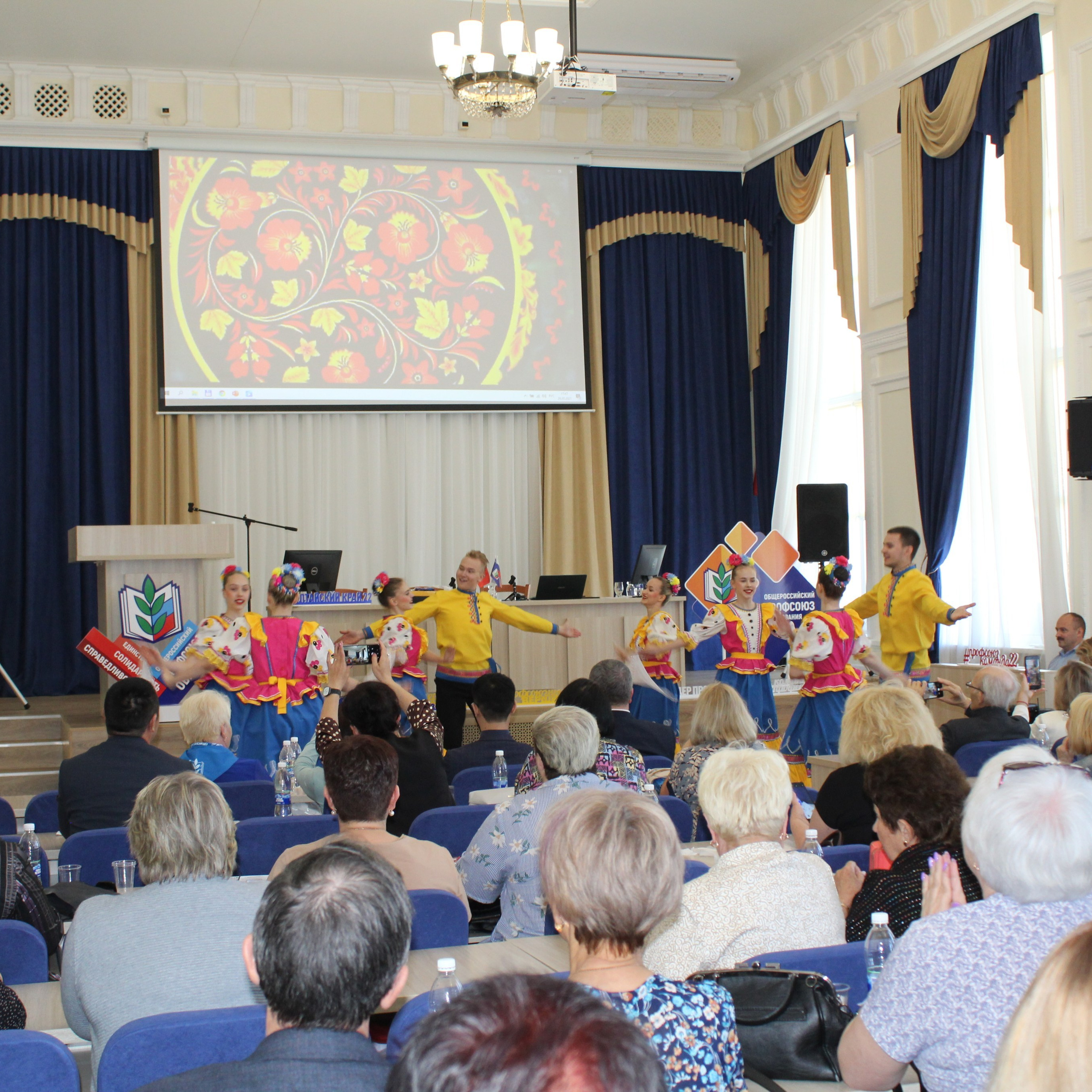 Семинар председателей территориальных организаций Профсоюза. Галерея ПрофАС