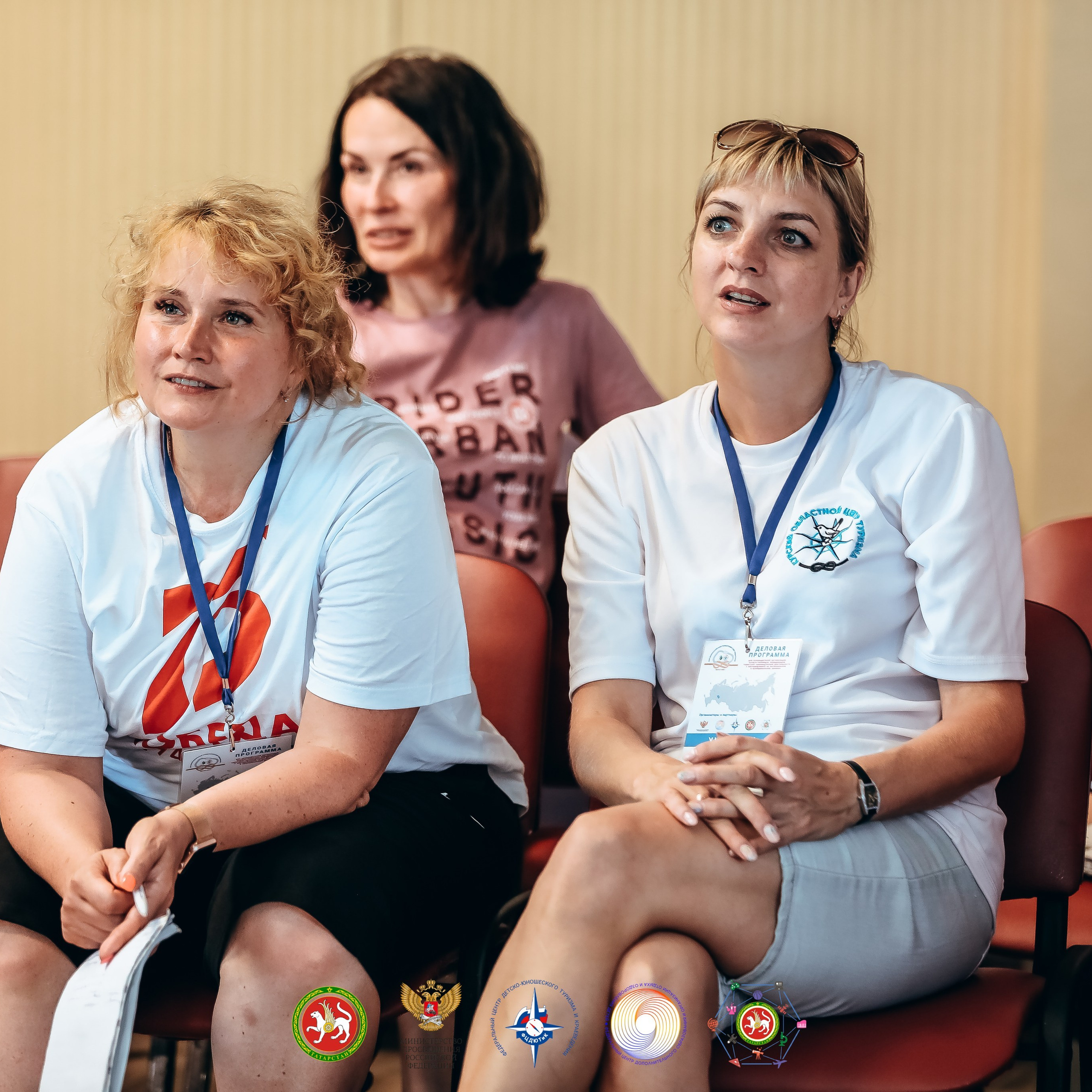 Турслет. Галерея ПрофАС