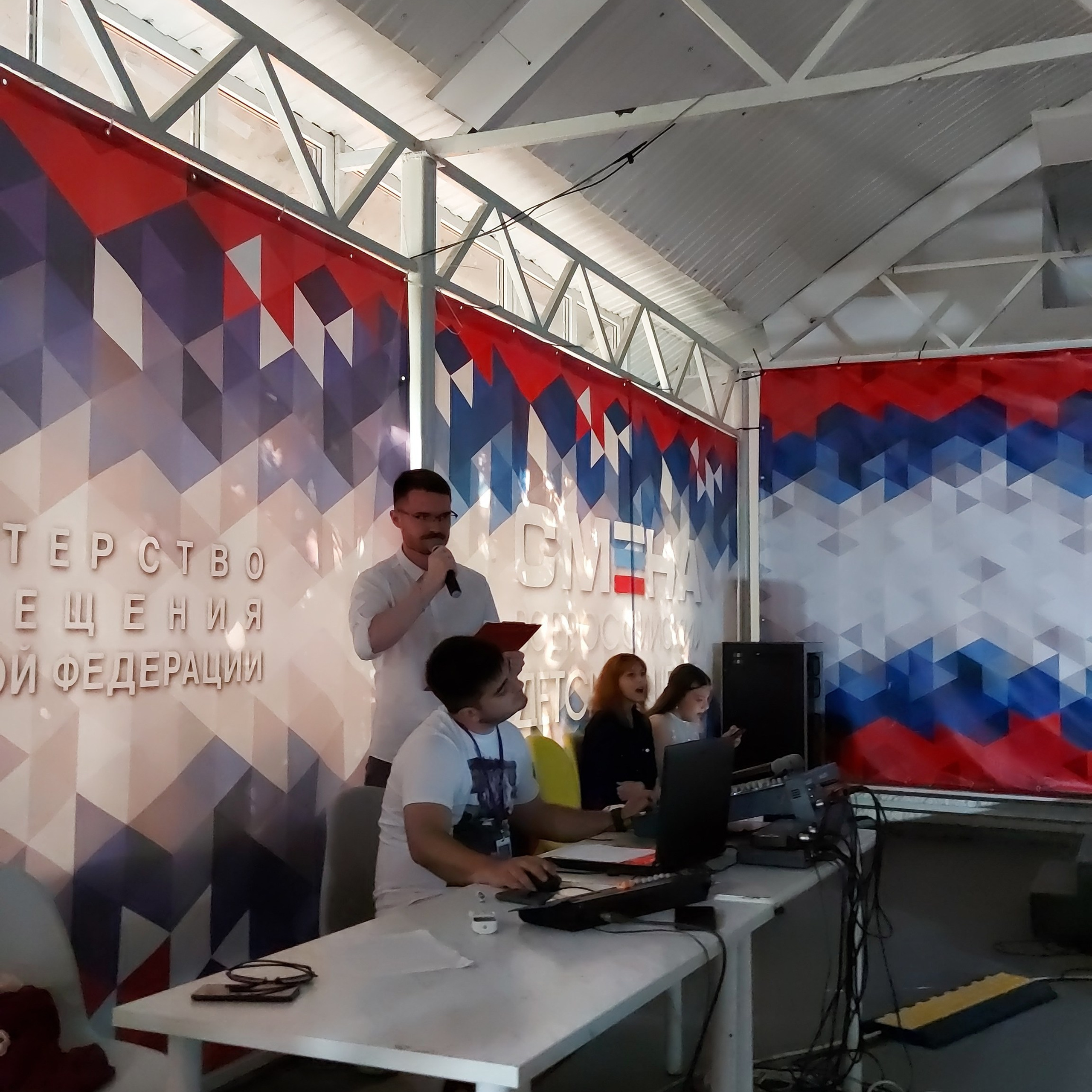 ВДЦ Смена Педагогический навигатор. Галерея ПрофАС