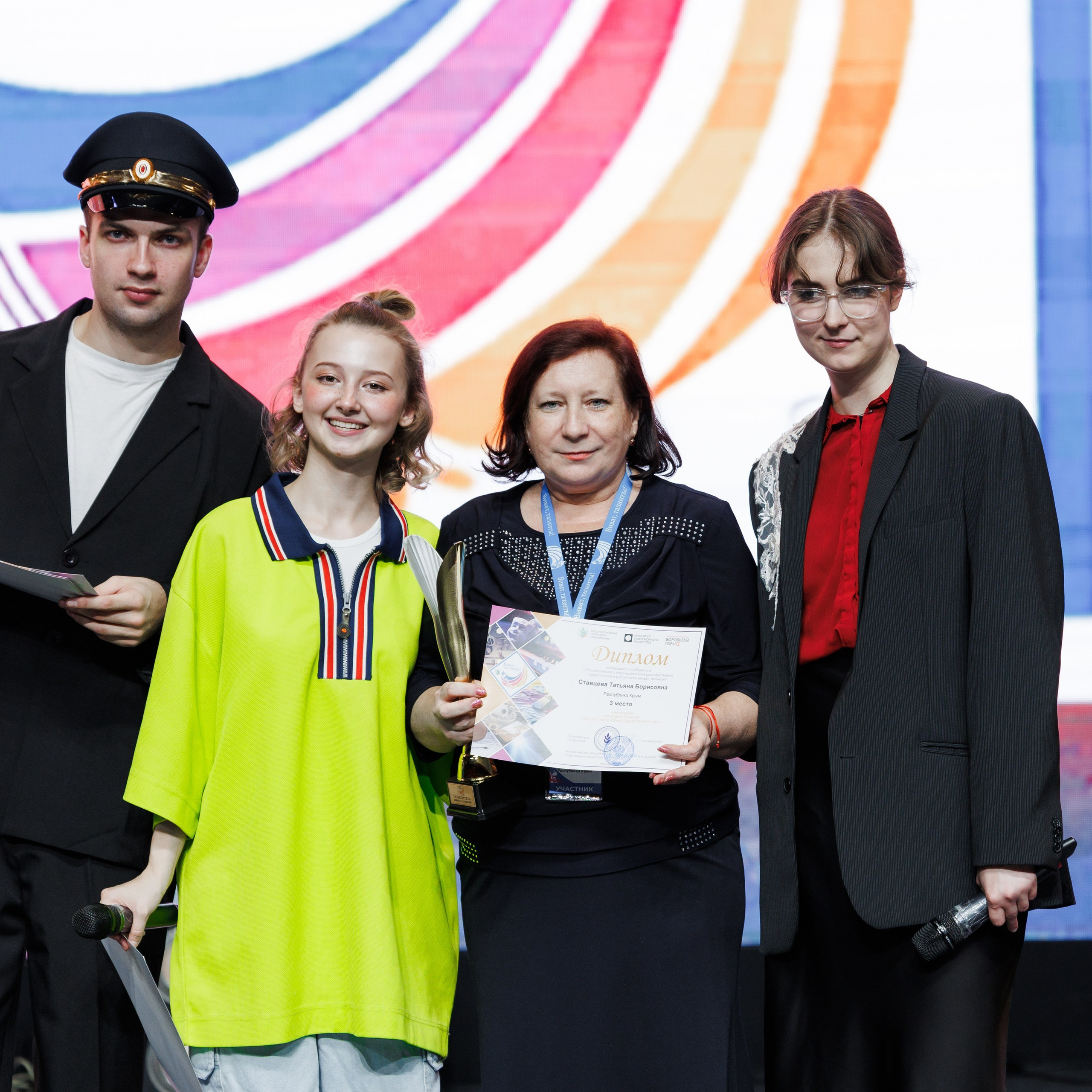 Всероссийский фестиваль «Виват, таланты!». Галерея ПрофАС