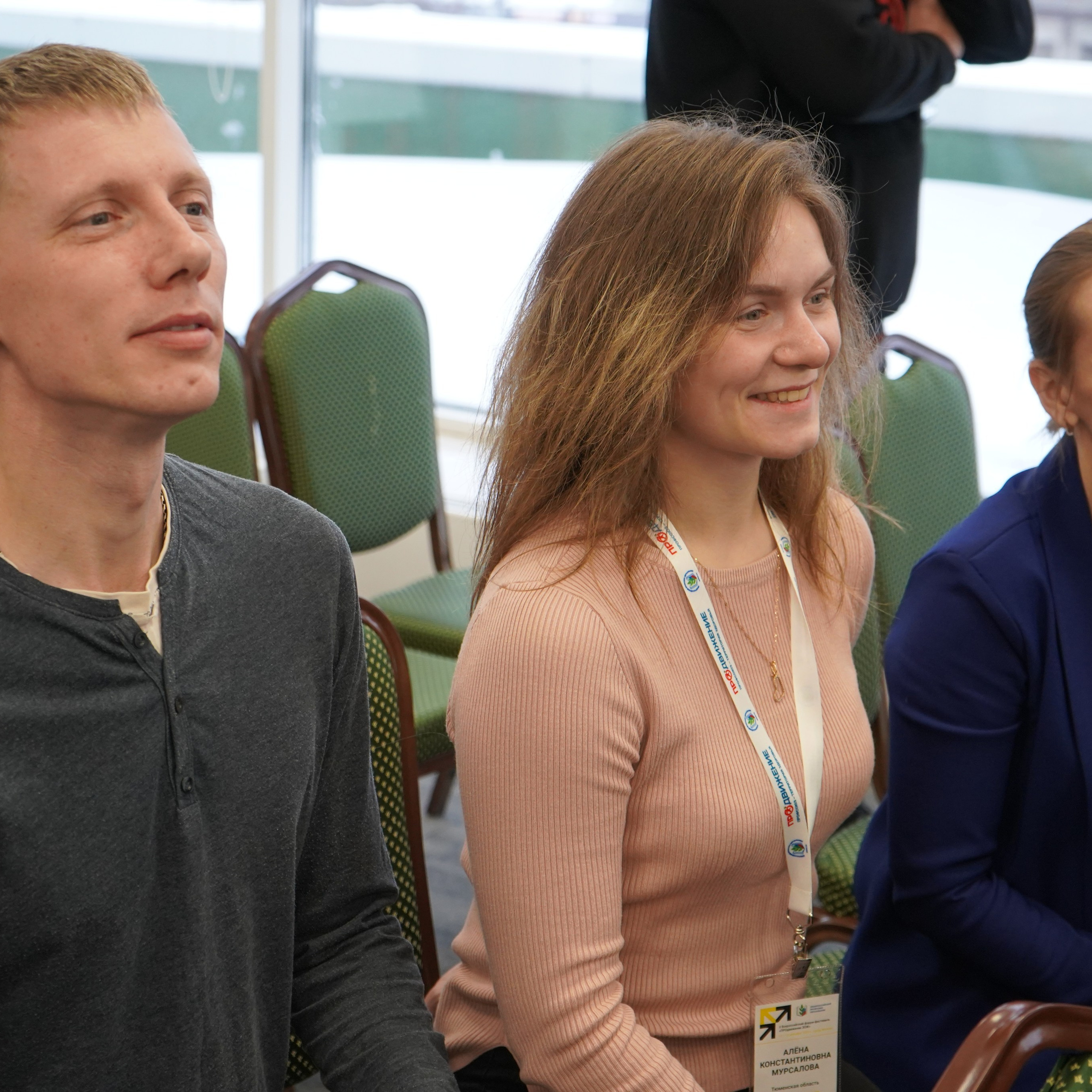 Форум-фестиваль «ПРОдвижение ЗОЖ». Галерея ПрофАС