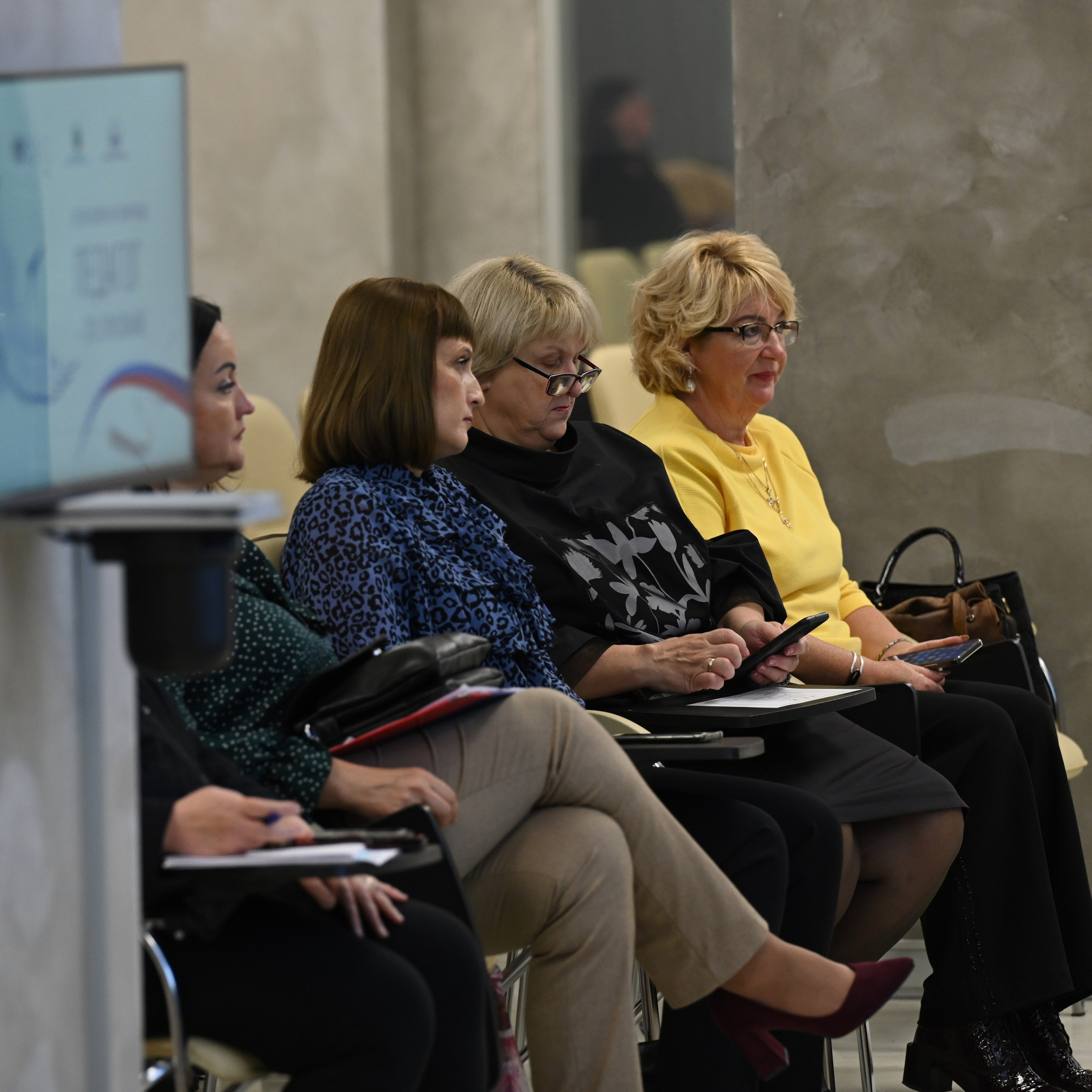 Олимпиада Педагог — это призвание. Галерея ПрофАС