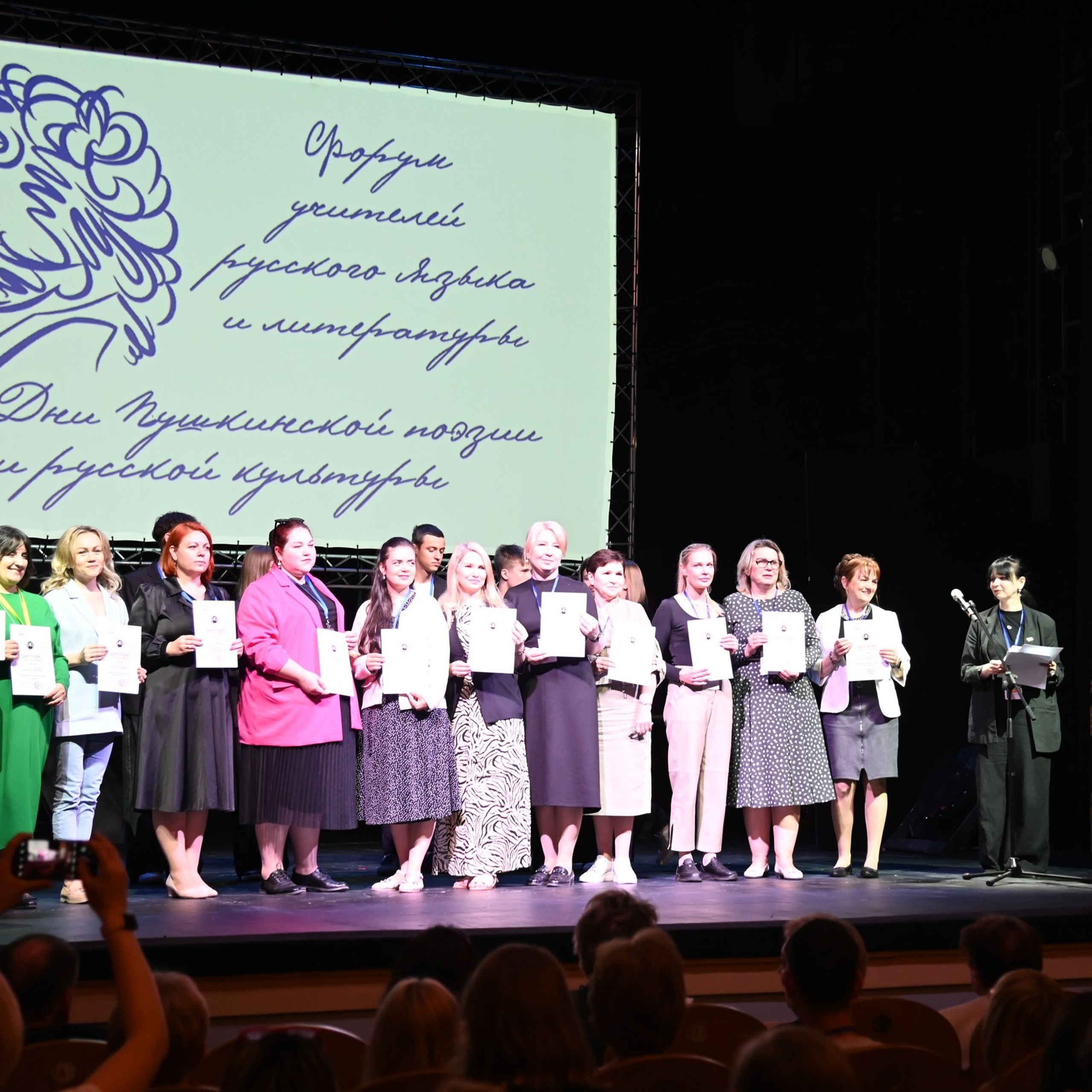 Пушкин. Галерея ПрофАС