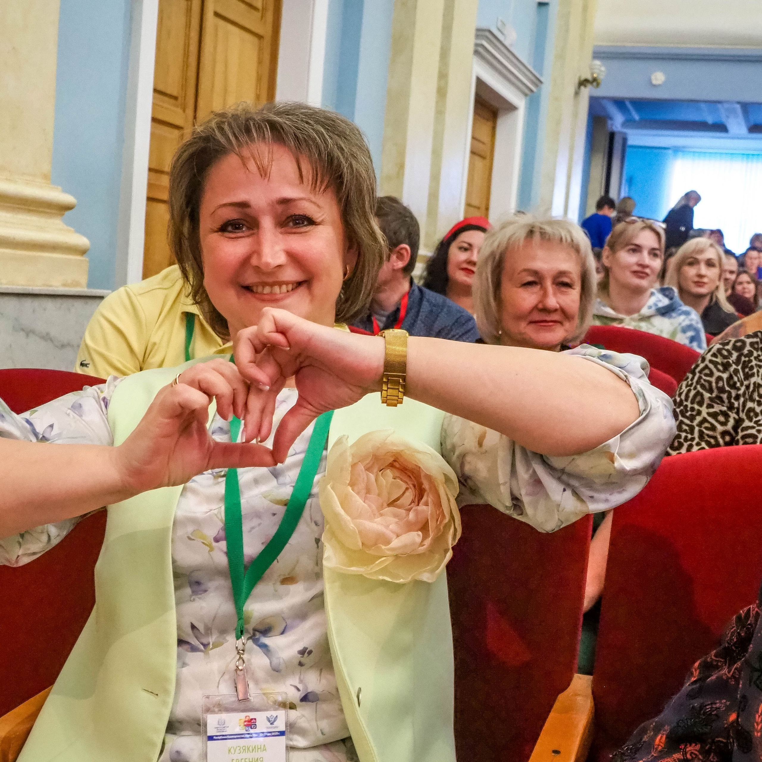 Всероссийский профессиональный конкурс «Арктур». Галерея ПрофАС