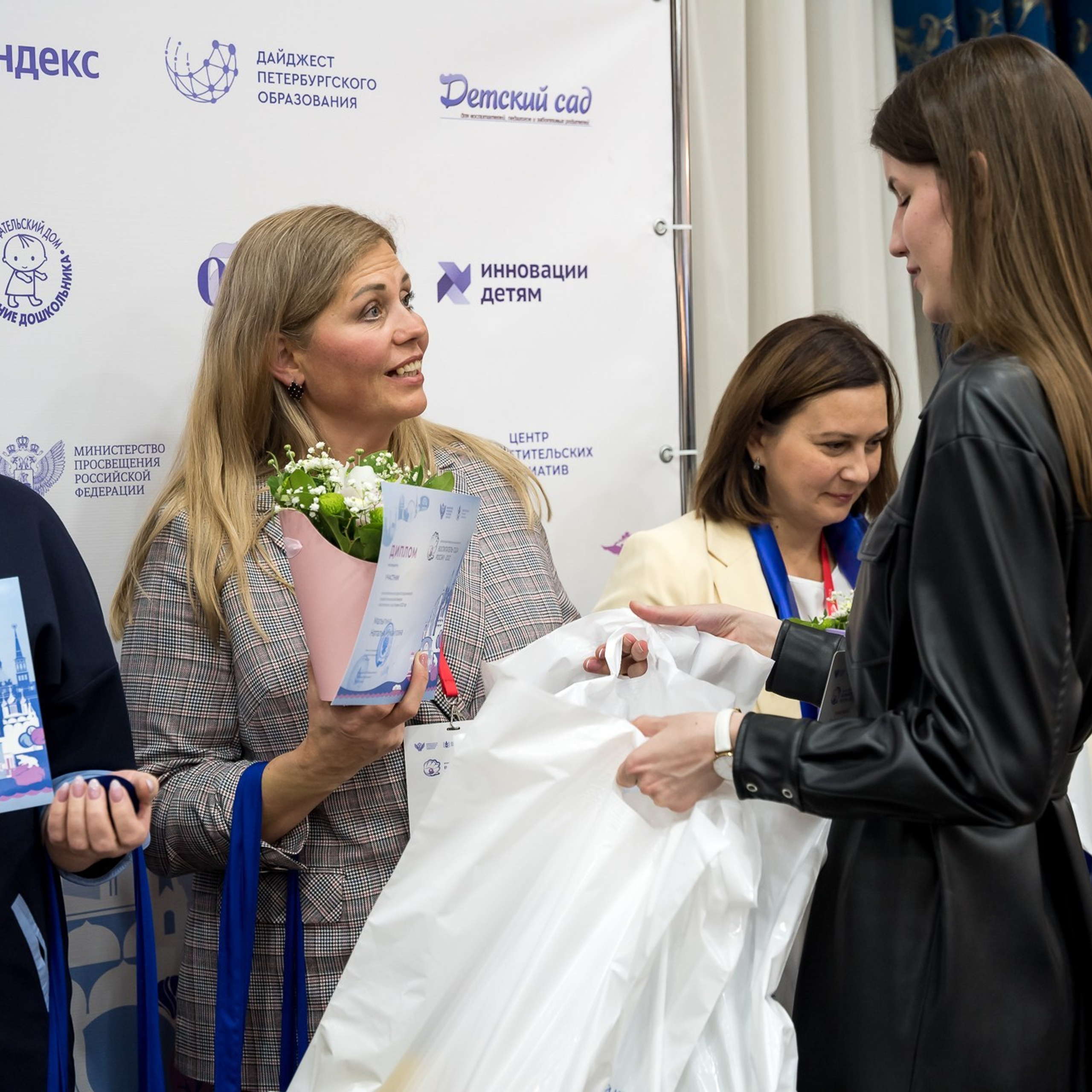 Конкурс Воспитатель года. Галерея ПрофАС