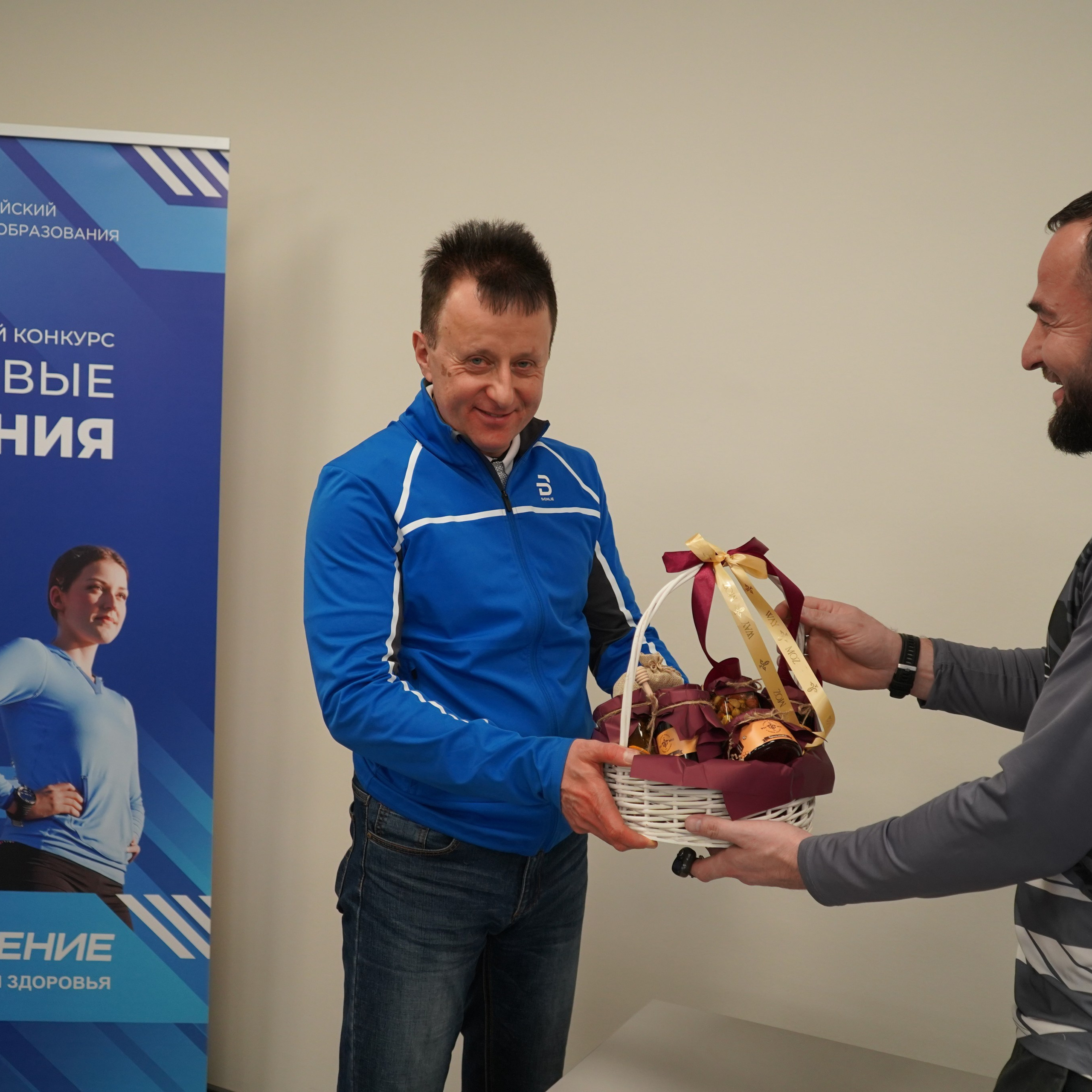 Форум-фестиваль «ПРОдвижение ЗОЖ». Галерея ПрофАС