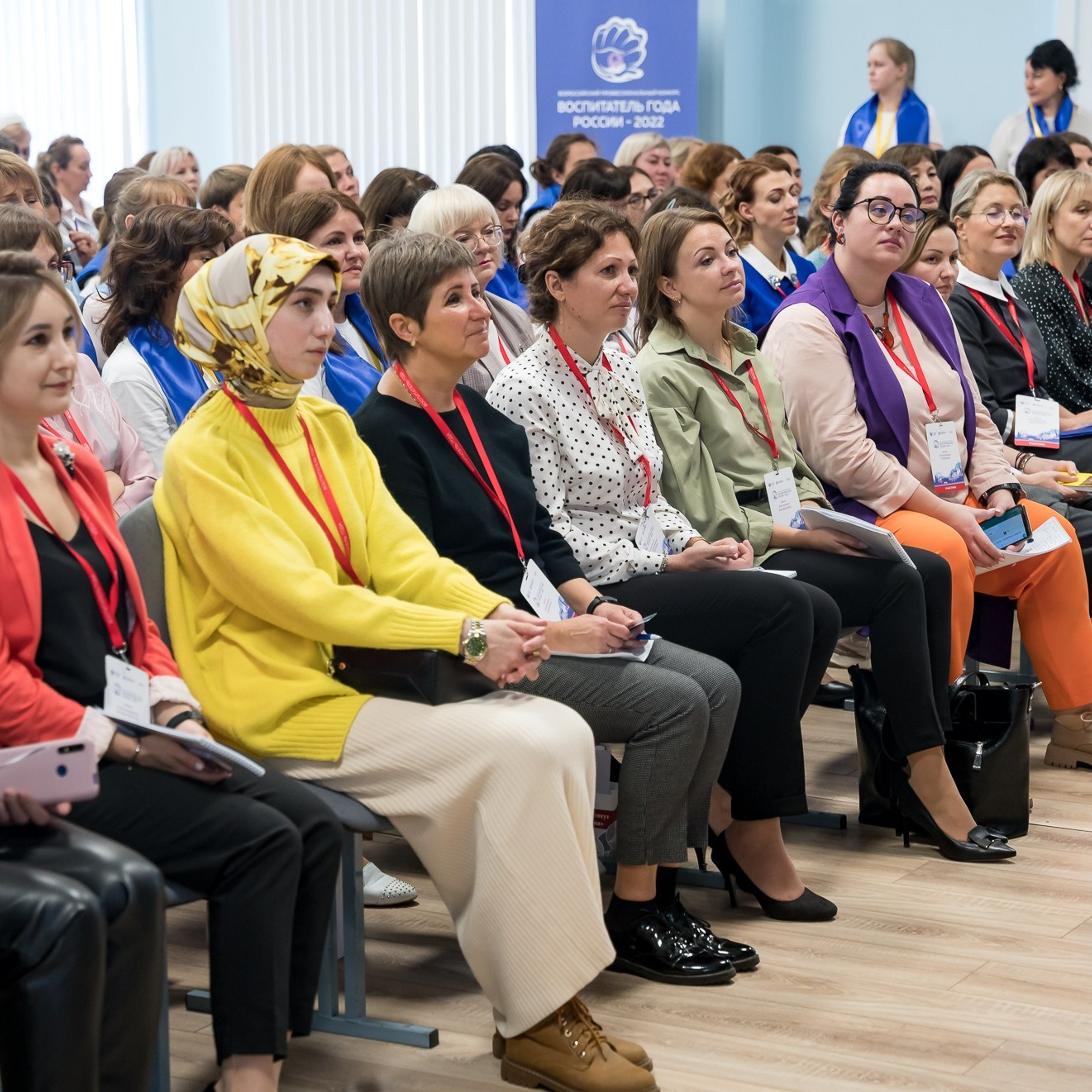 Конкурс Воспитатель года. Галерея ПрофАС