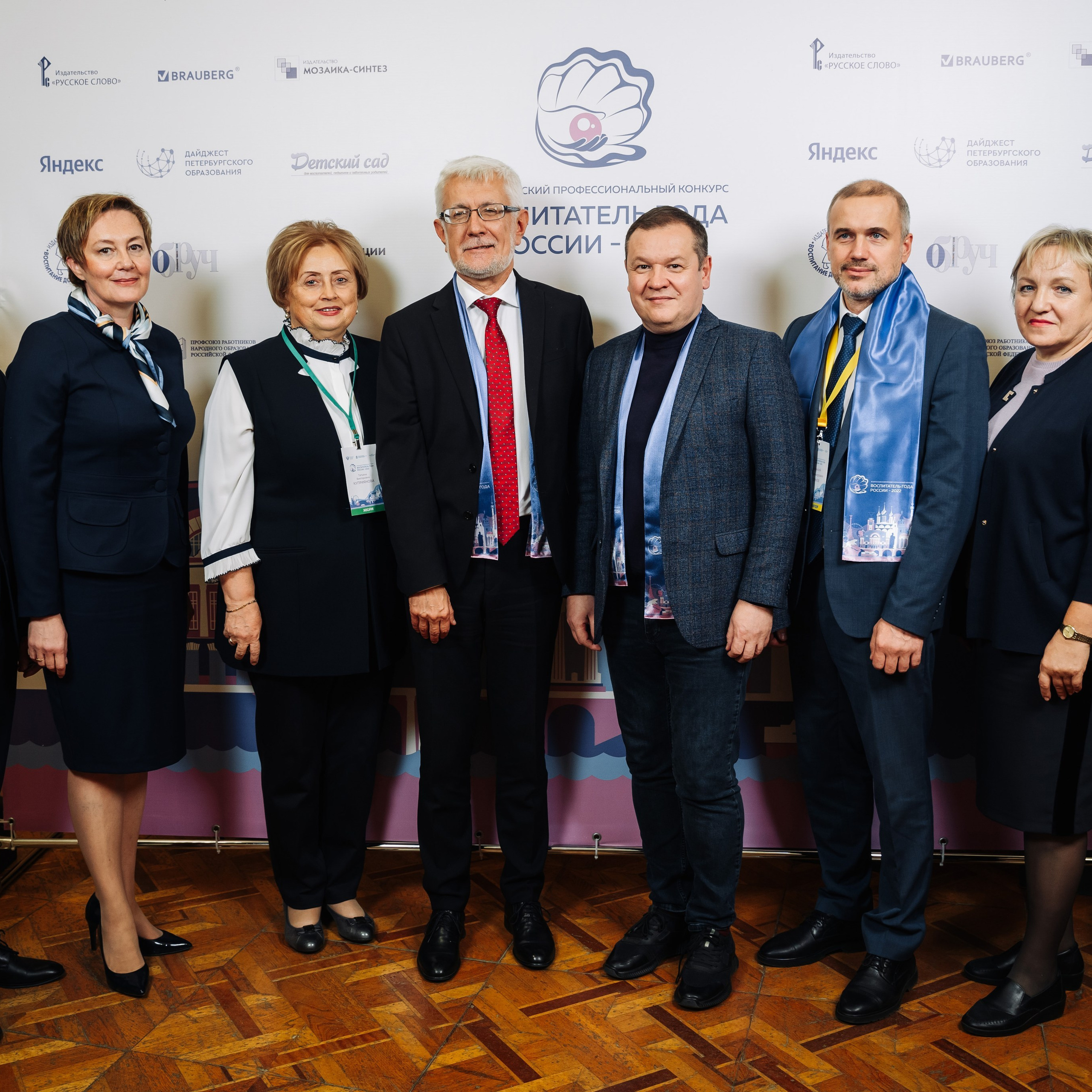 Конкурс Воспитатель года. Галерея ПрофАС