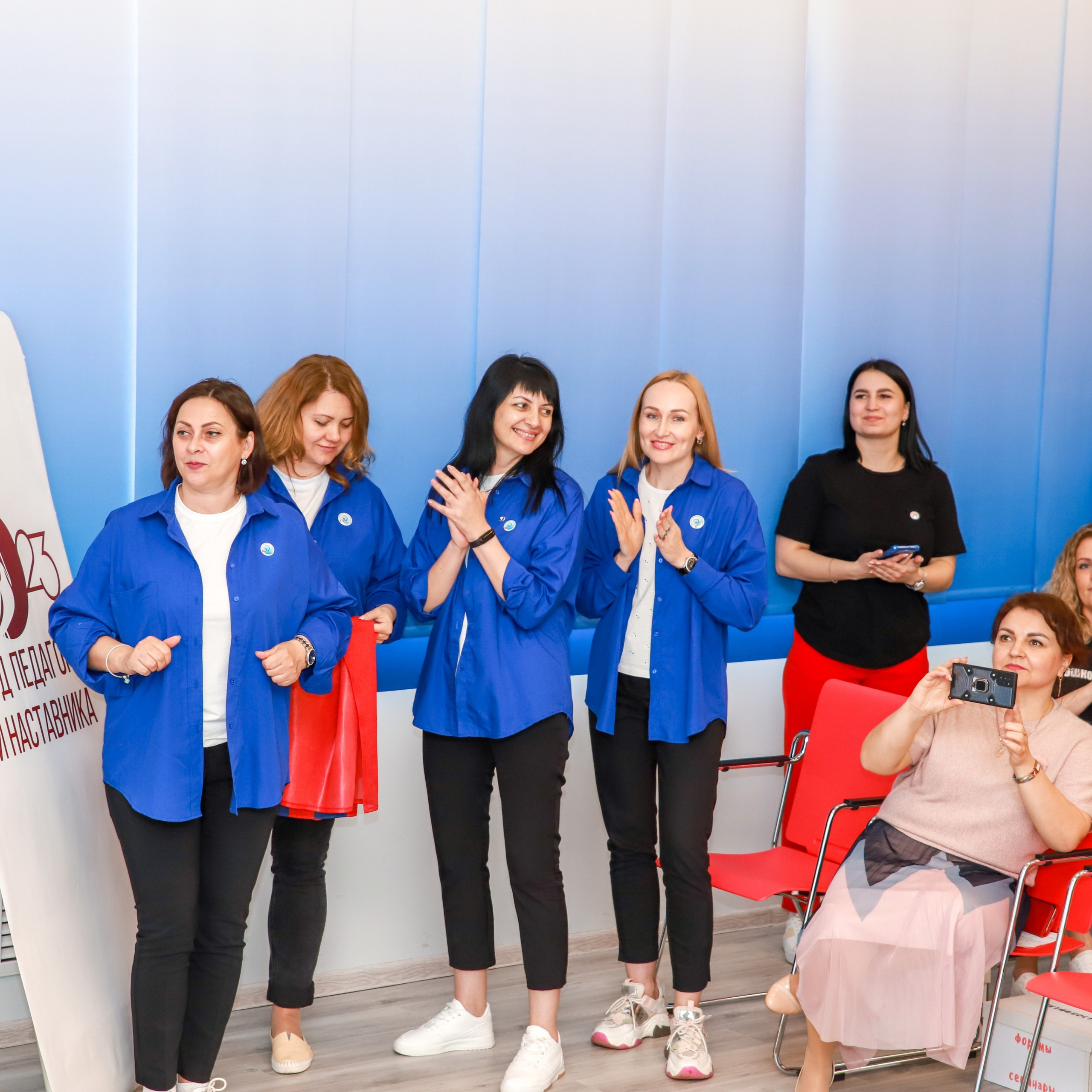 Слет клубов Орбита профессионалов. Галерея ПрофАС