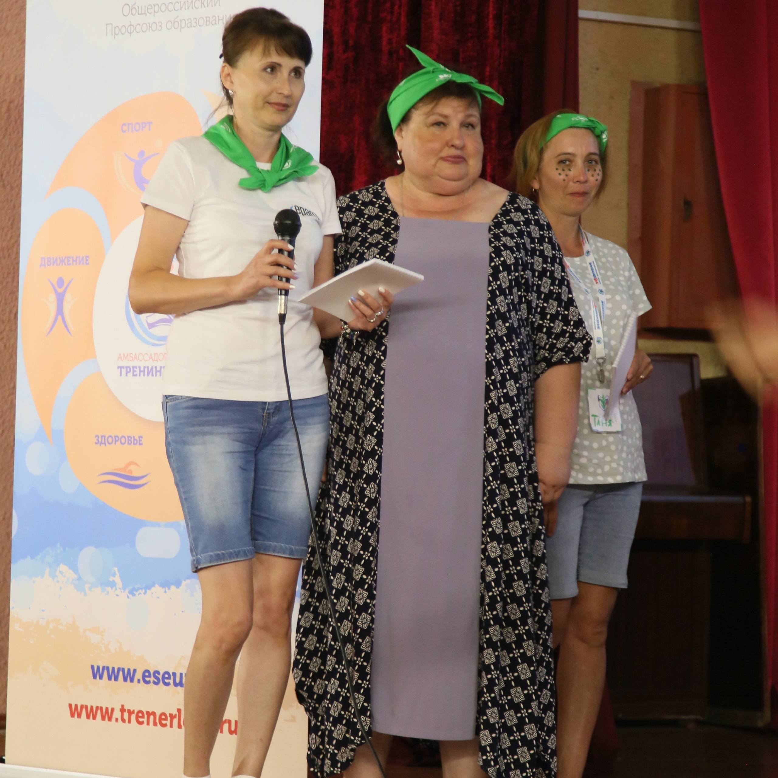 Тренинг-лагерь Амбассадоры здоровья. Галерея ПрофАС