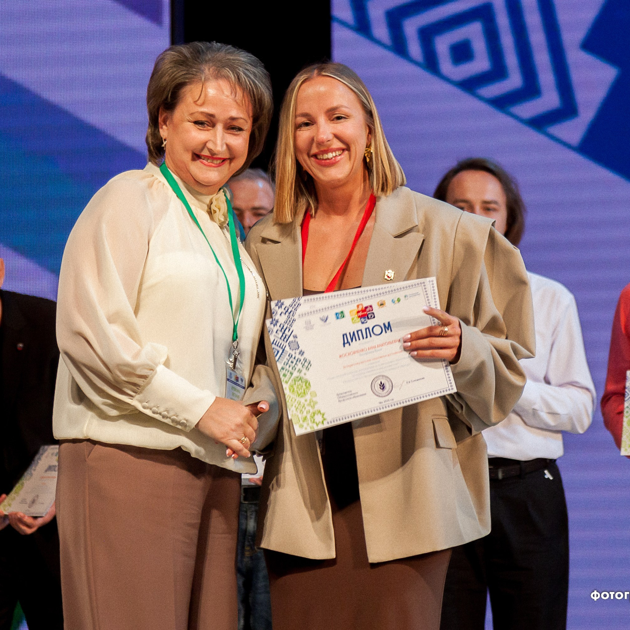 Всероссийский профессиональный конкурс «Арктур». Галерея ПрофАС