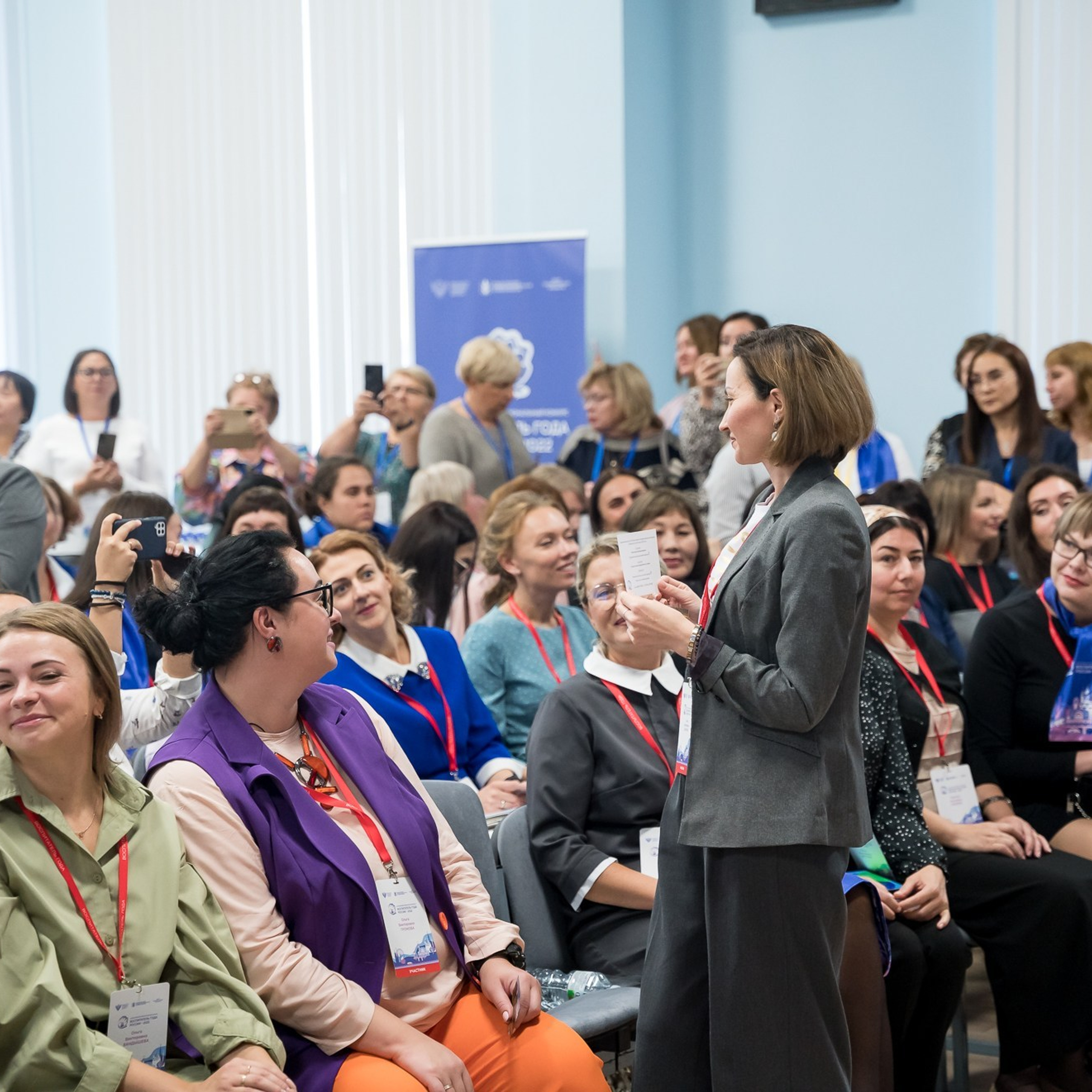 Конкурс Воспитатель года. Галерея ПрофАС