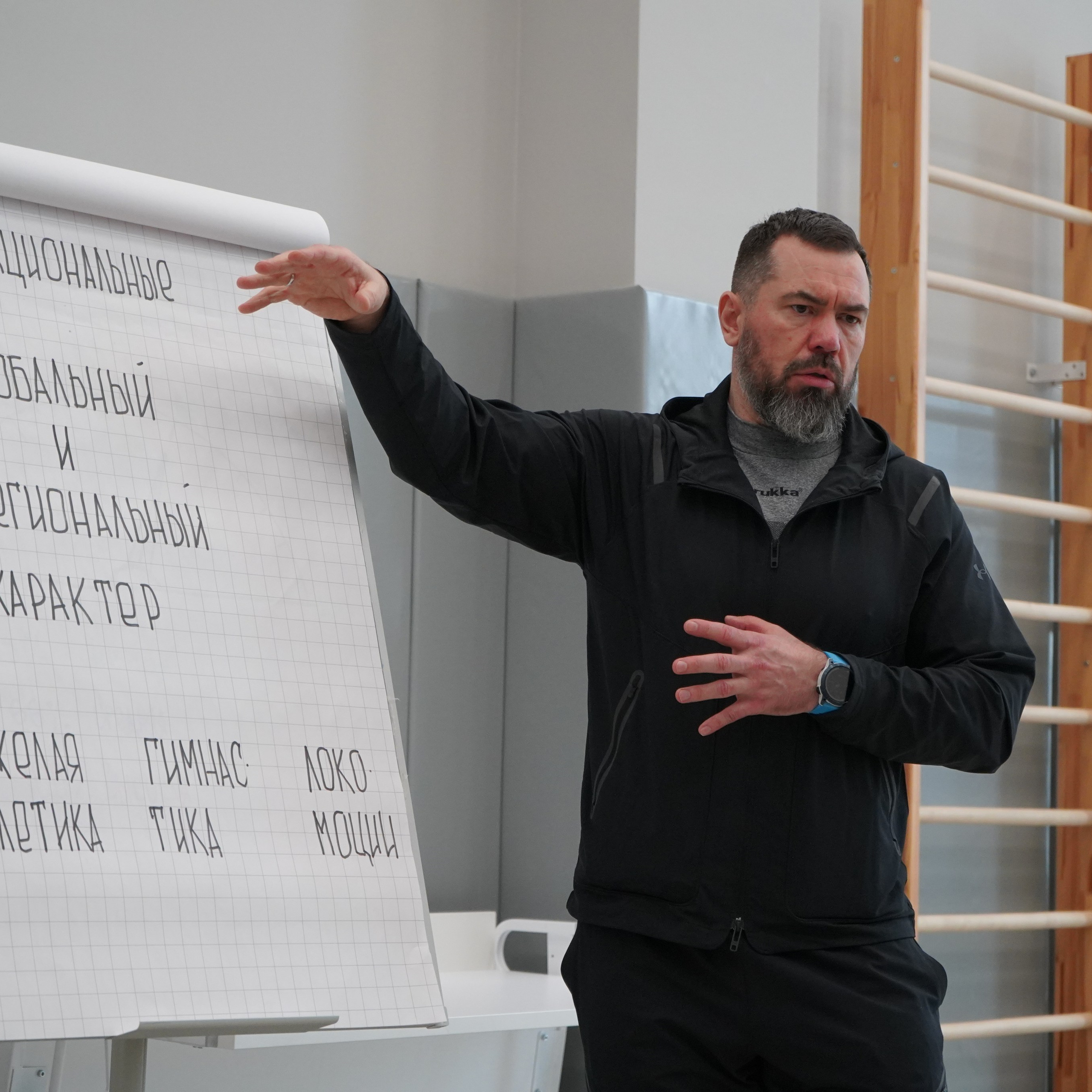 Форум-фестиваль «ПРОдвижение ЗОЖ». Галерея ПрофАС