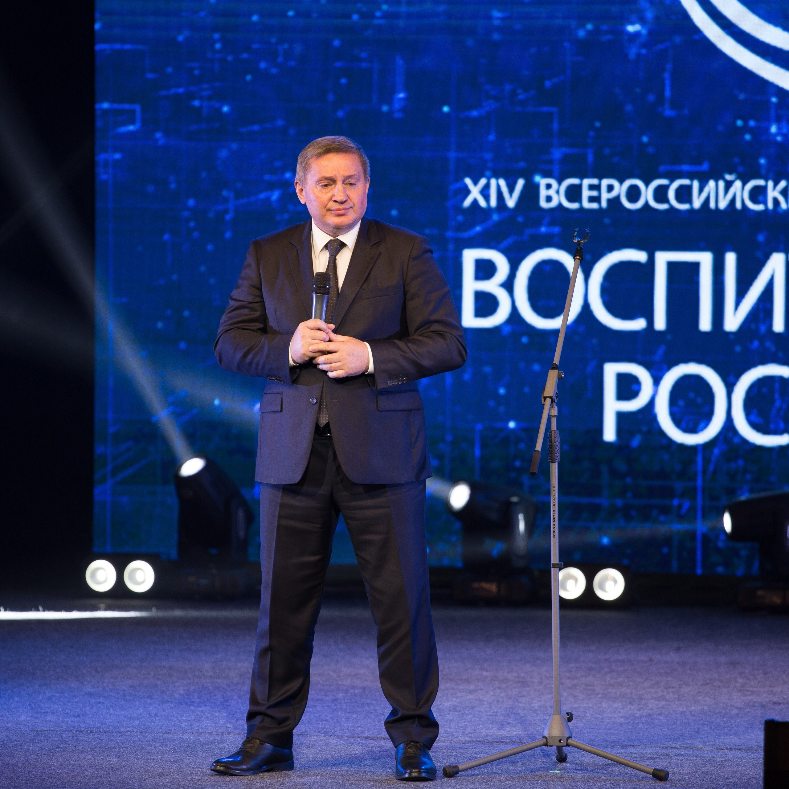 Конкурс Воспитатель года. Галерея ПрофАС