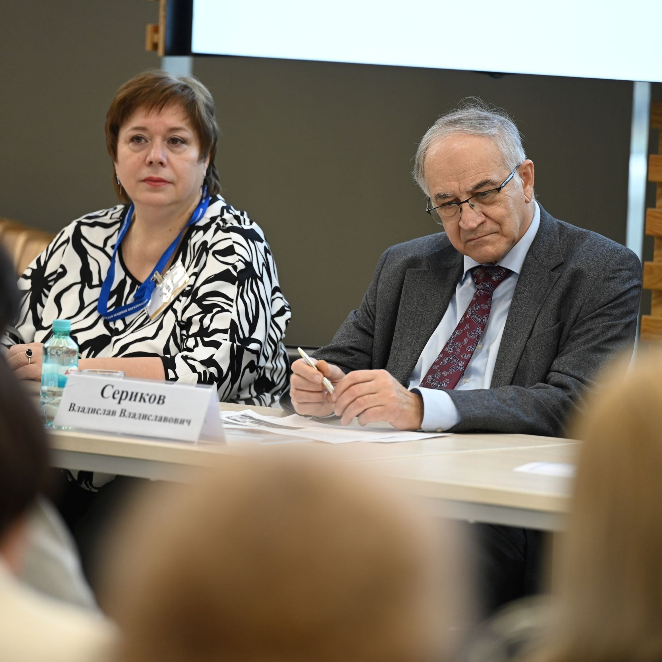 Всероссийская Олимпиада «Педагог — это призвание». Галерея ПрофАС