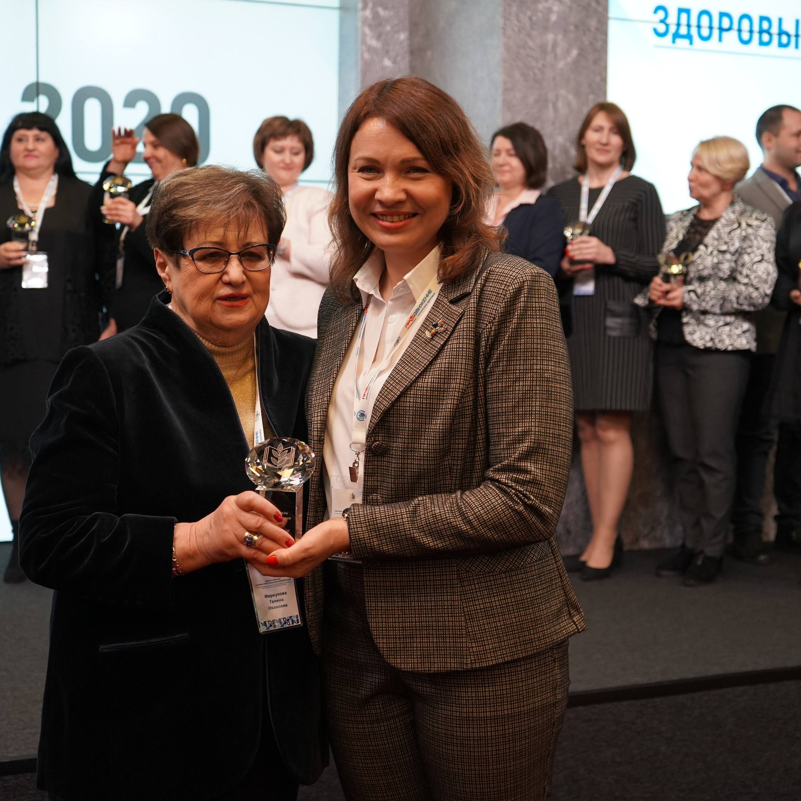 Конференция ЗОЖ. Галерея ПрофАС